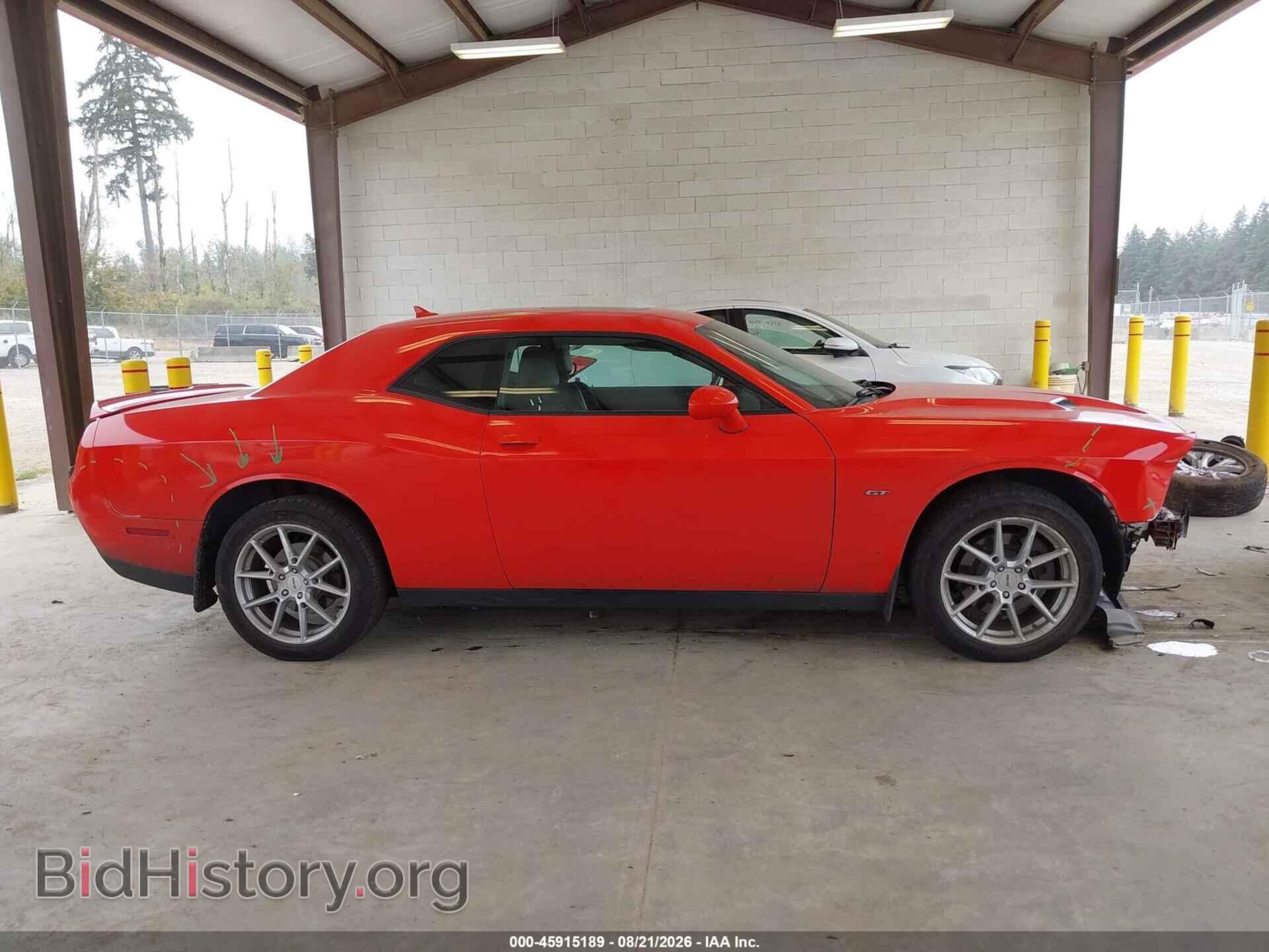 2017 DODGE CHALLENGER - VIN: 2C3CDZGG1HH574434 - Photo 14