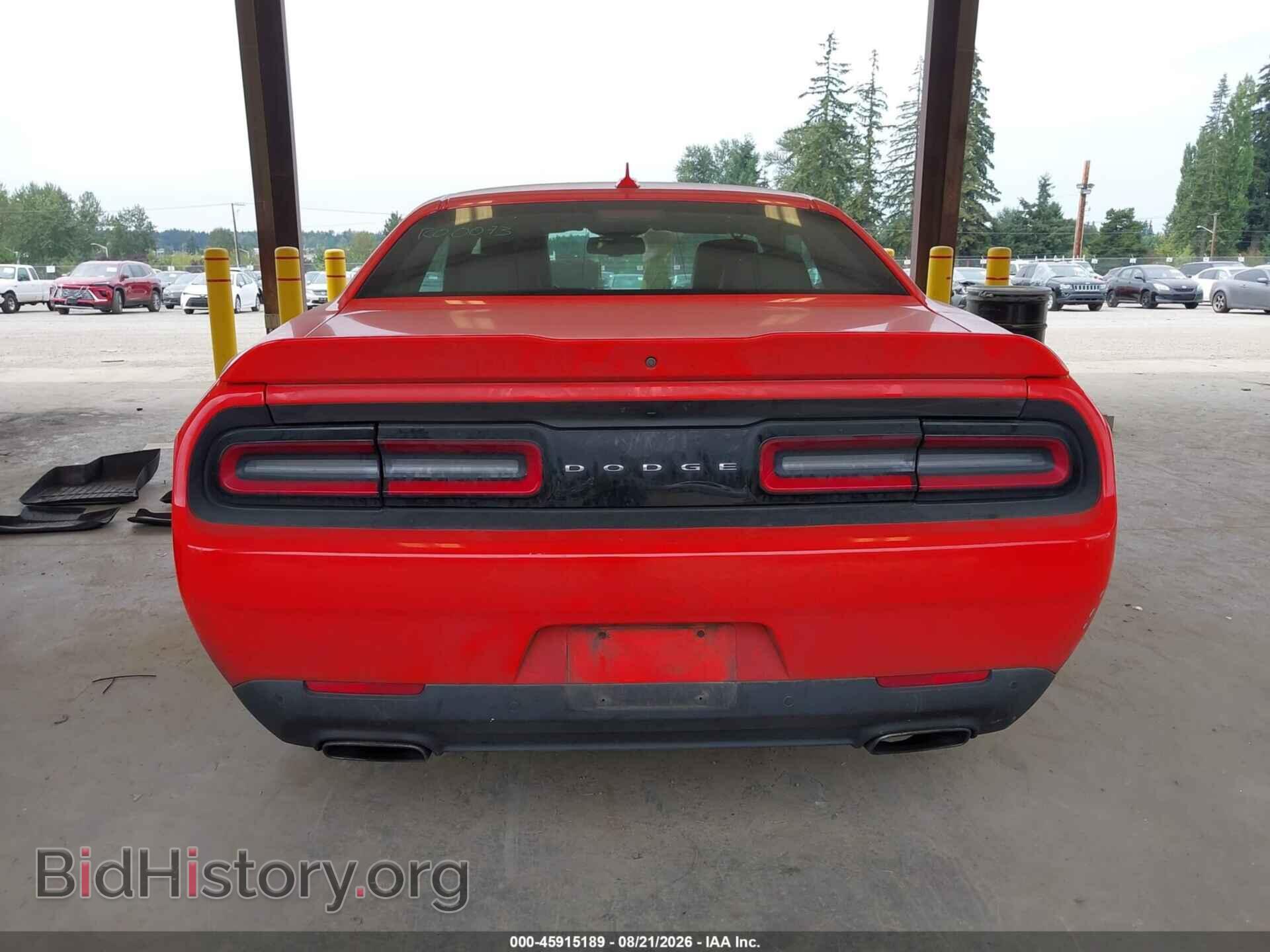 2017 DODGE CHALLENGER - VIN: 2C3CDZGG1HH574434 - Photo 17