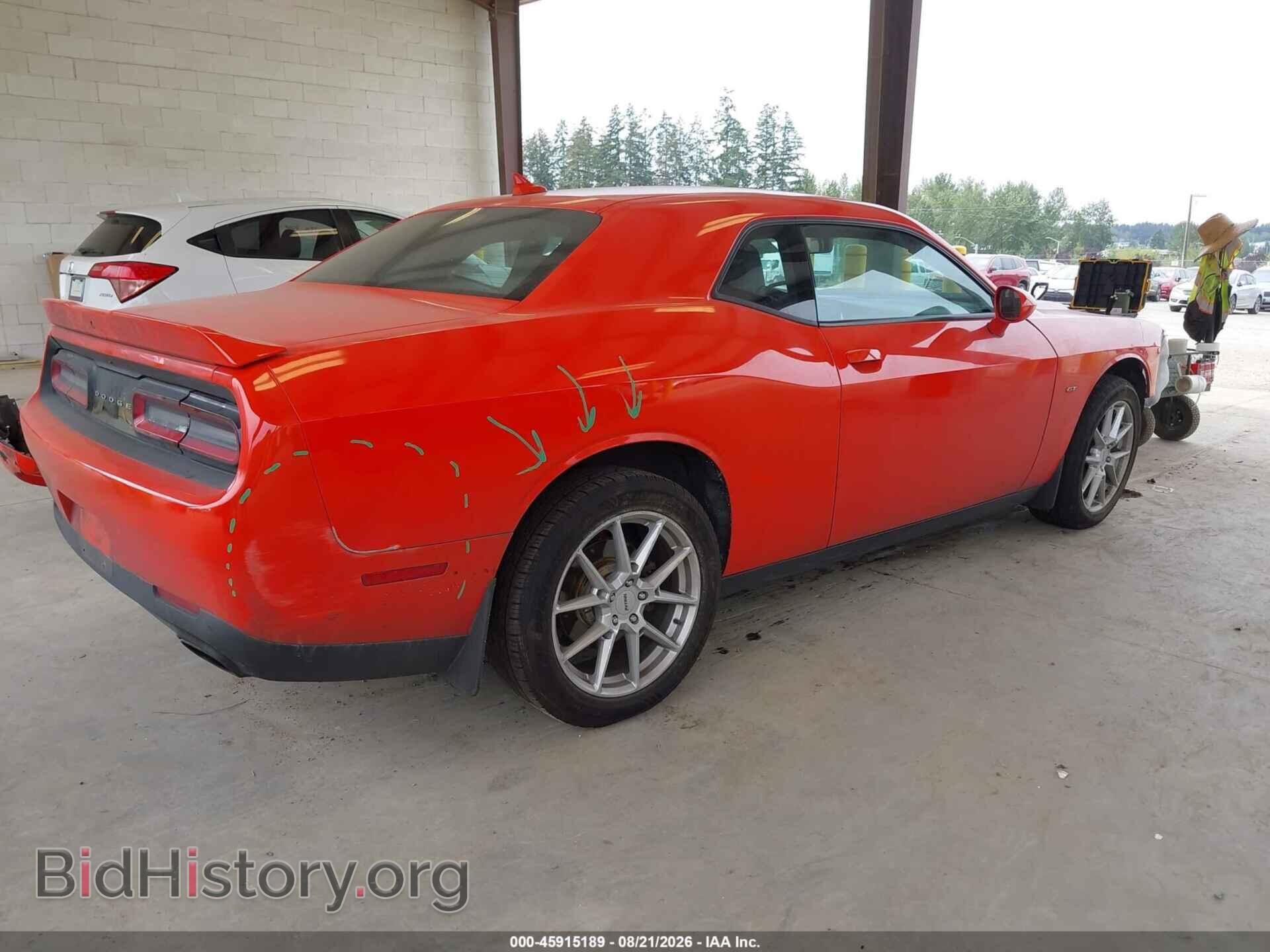 2017 DODGE CHALLENGER - VIN: 2C3CDZGG1HH574434 - Photo 4