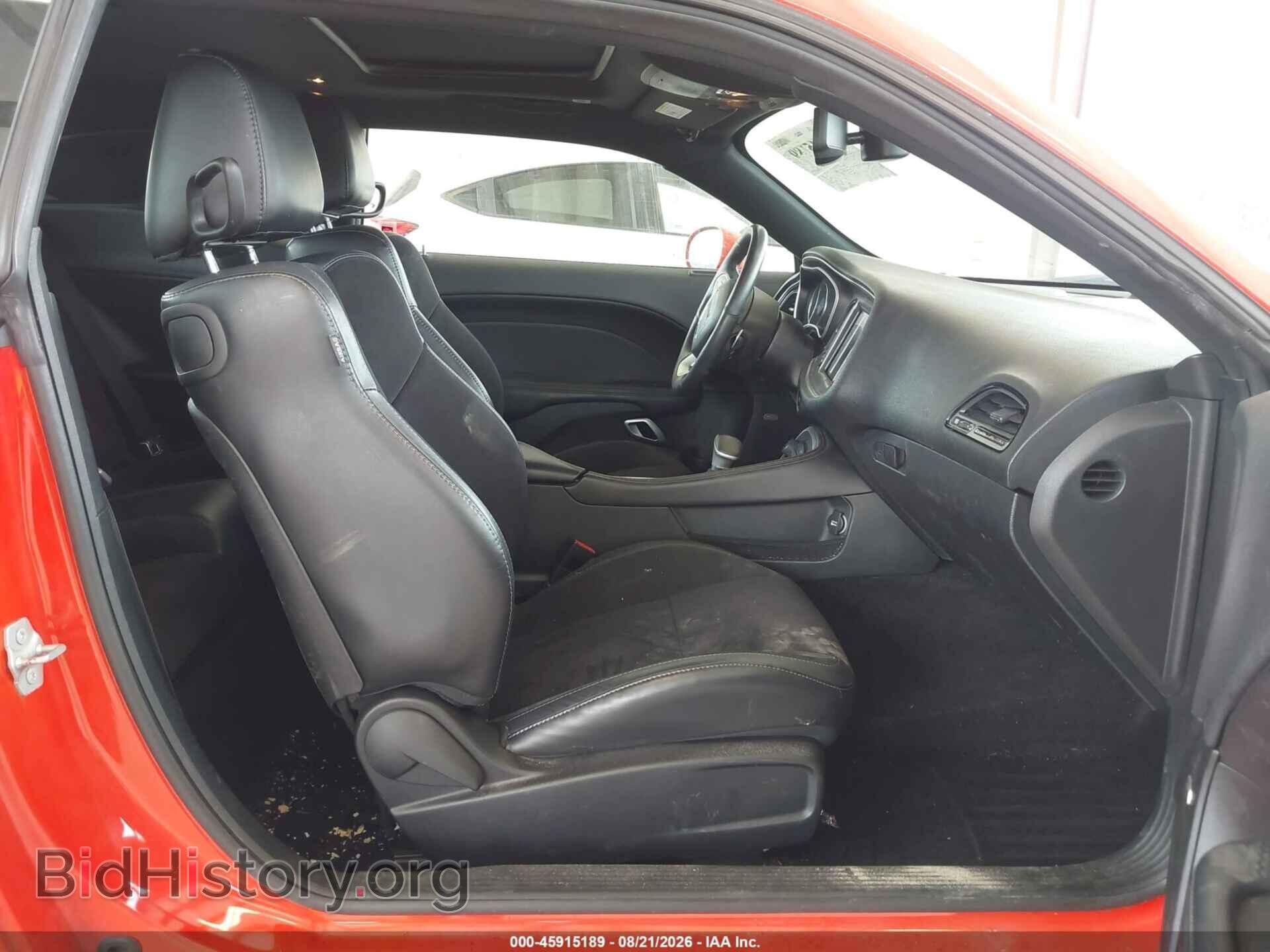 2017 DODGE CHALLENGER - VIN: 2C3CDZGG1HH574434 - Photo 5