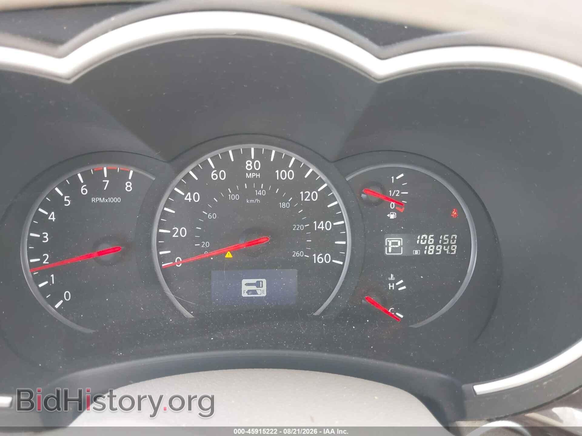 2014 NISSAN QUEST - VIN: JN8AE2KP4E9107149 - Photo 7