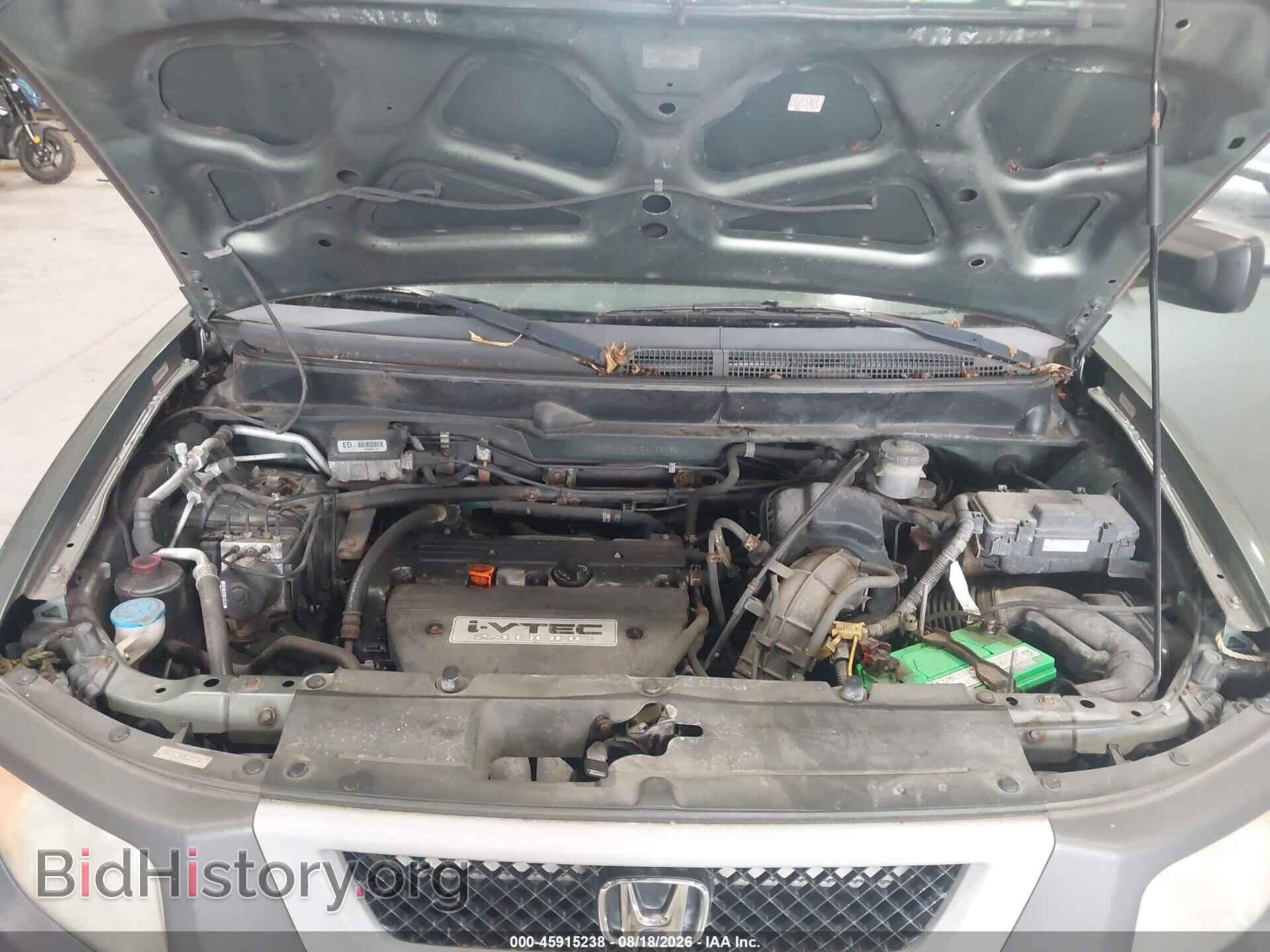 2005 HONDA ELEMENT - VIN: 5J6YH27615L025152 - Фото 10