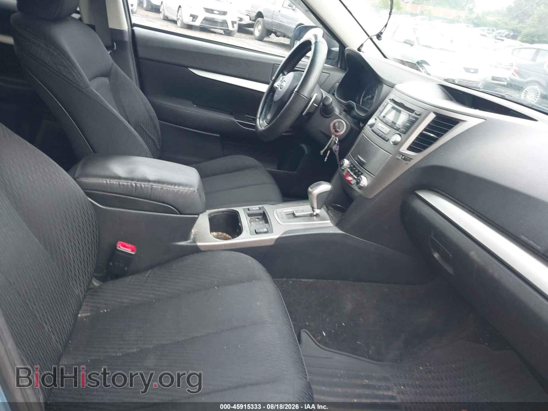 2012 SUBARU OUTBACK - VIN: 4S4BRBCC4C3206338 - Photo 5