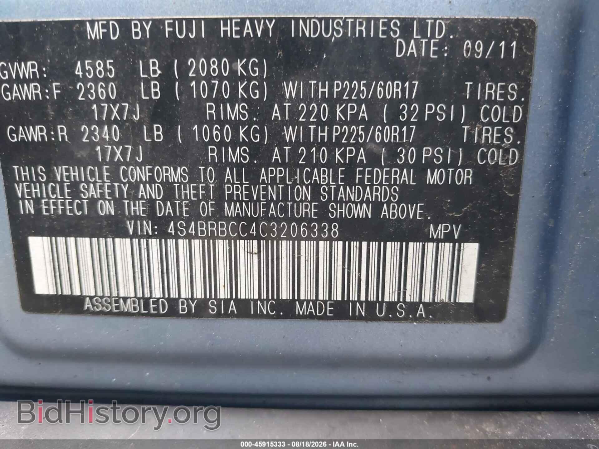 2012 SUBARU OUTBACK - VIN: 4S4BRBCC4C3206338 - Photo 9