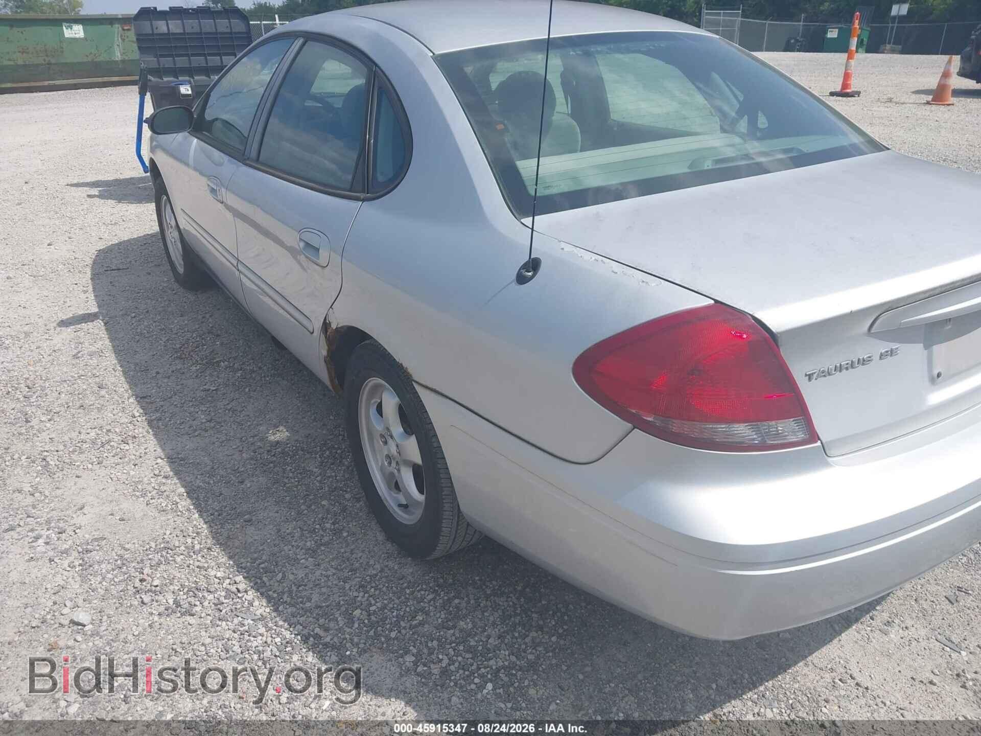 2006 FORD TAURUS - VIN: 1FAFP53U16A122926 - Photo 13