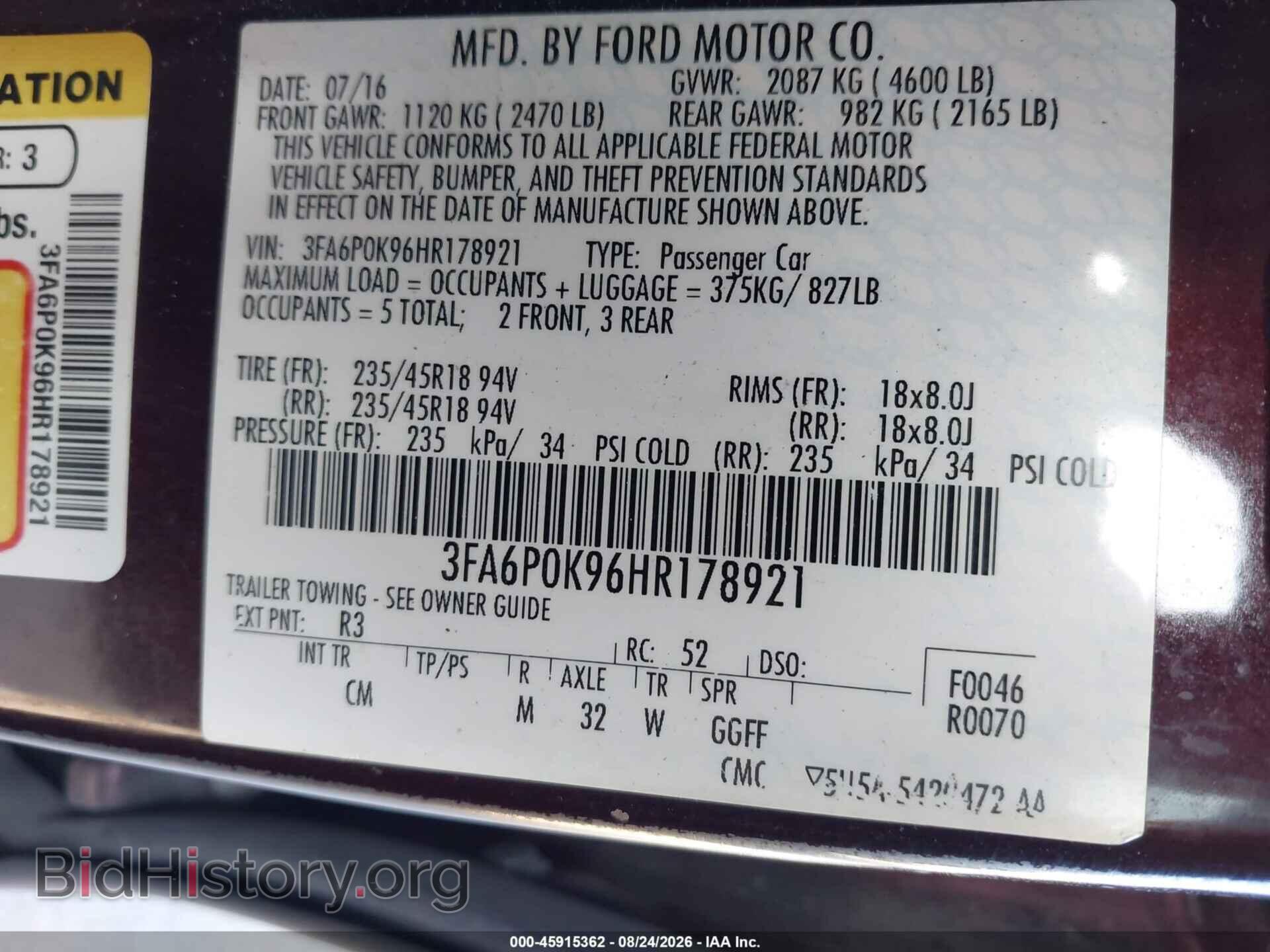 2017 FORD FUSION - VIN: 3FA6P0K96HR178921 - Фото 9