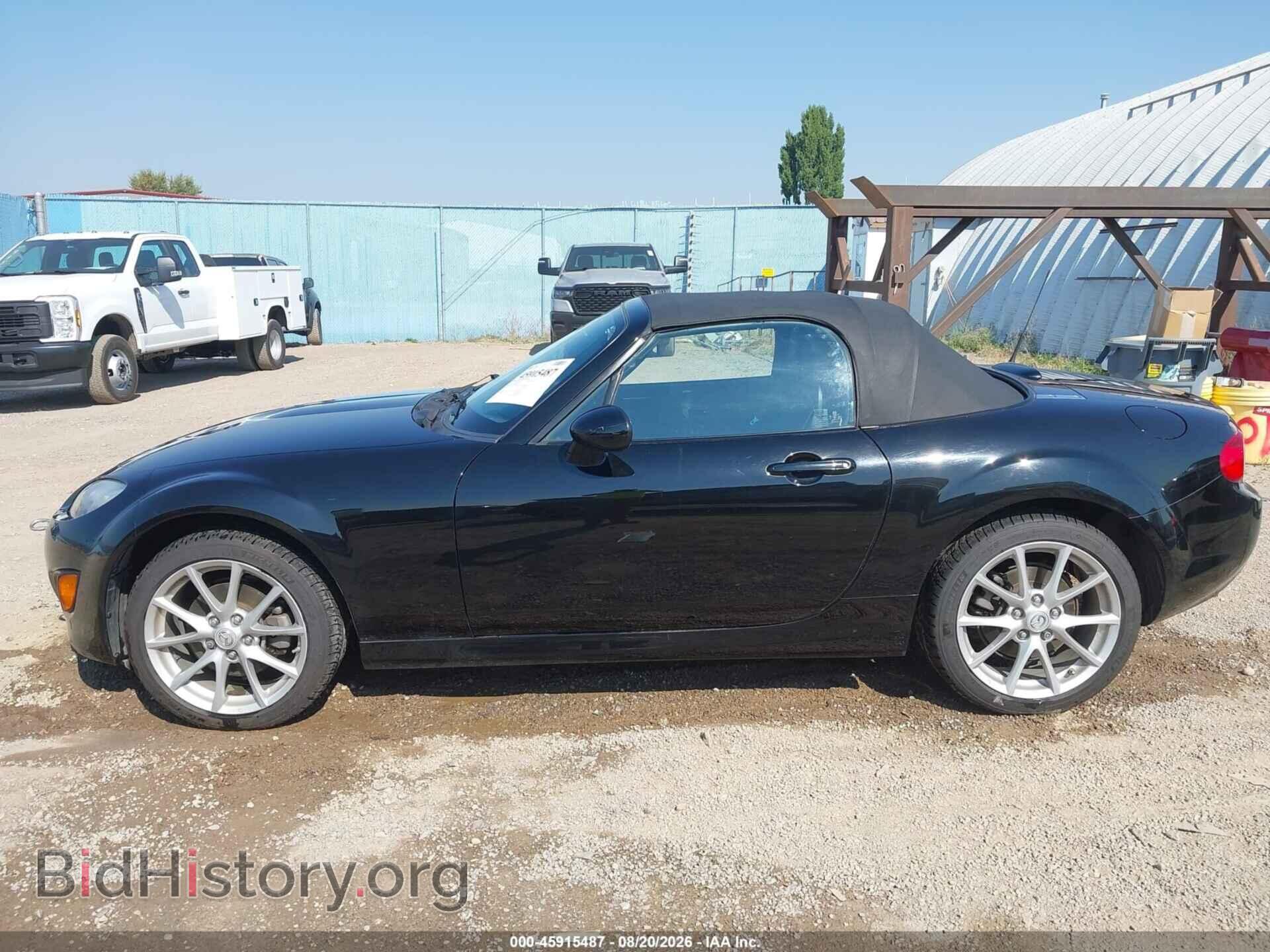 2012 MAZDA MX-5 MIATA - VIN: JM1NC2LF6C0222667 - Фото 14