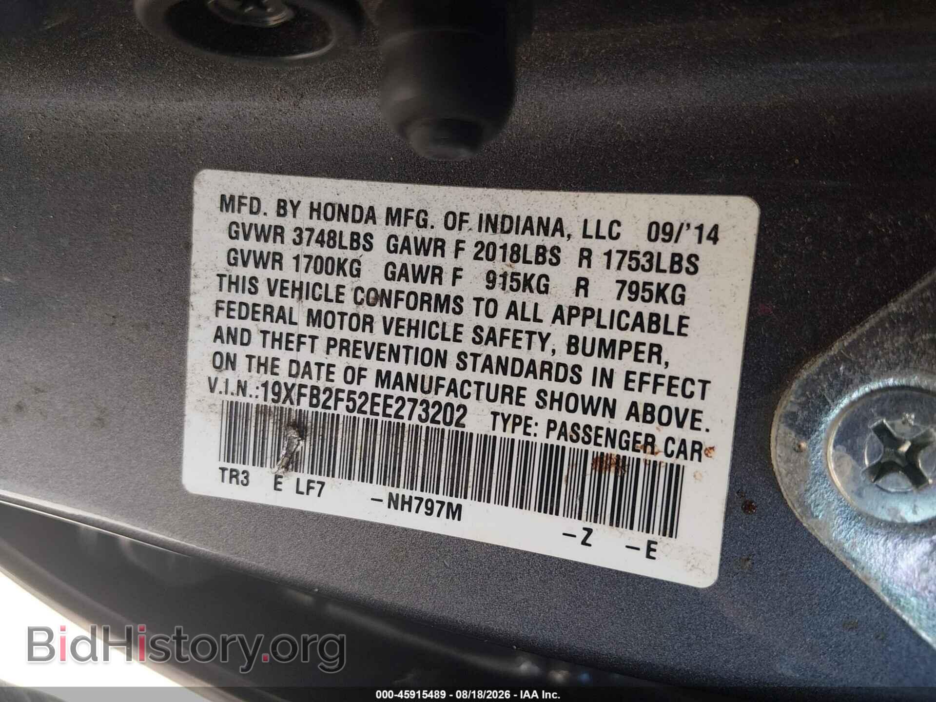 2014 HONDA CIVIC - VIN: 19XFB2F52EE273202 - Фото 9