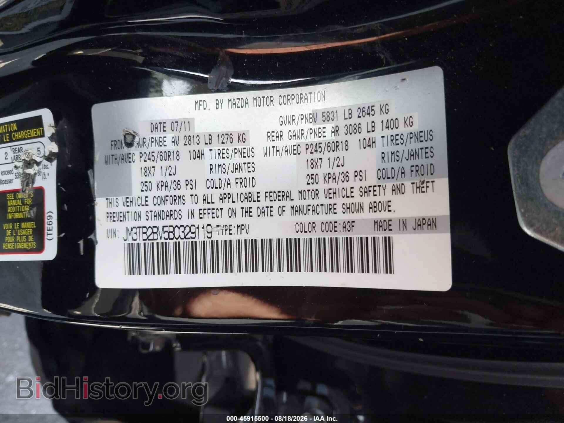 2011 MAZDA CX-9 - VIN: JM3TB2BV5B0329119 - Photo 9