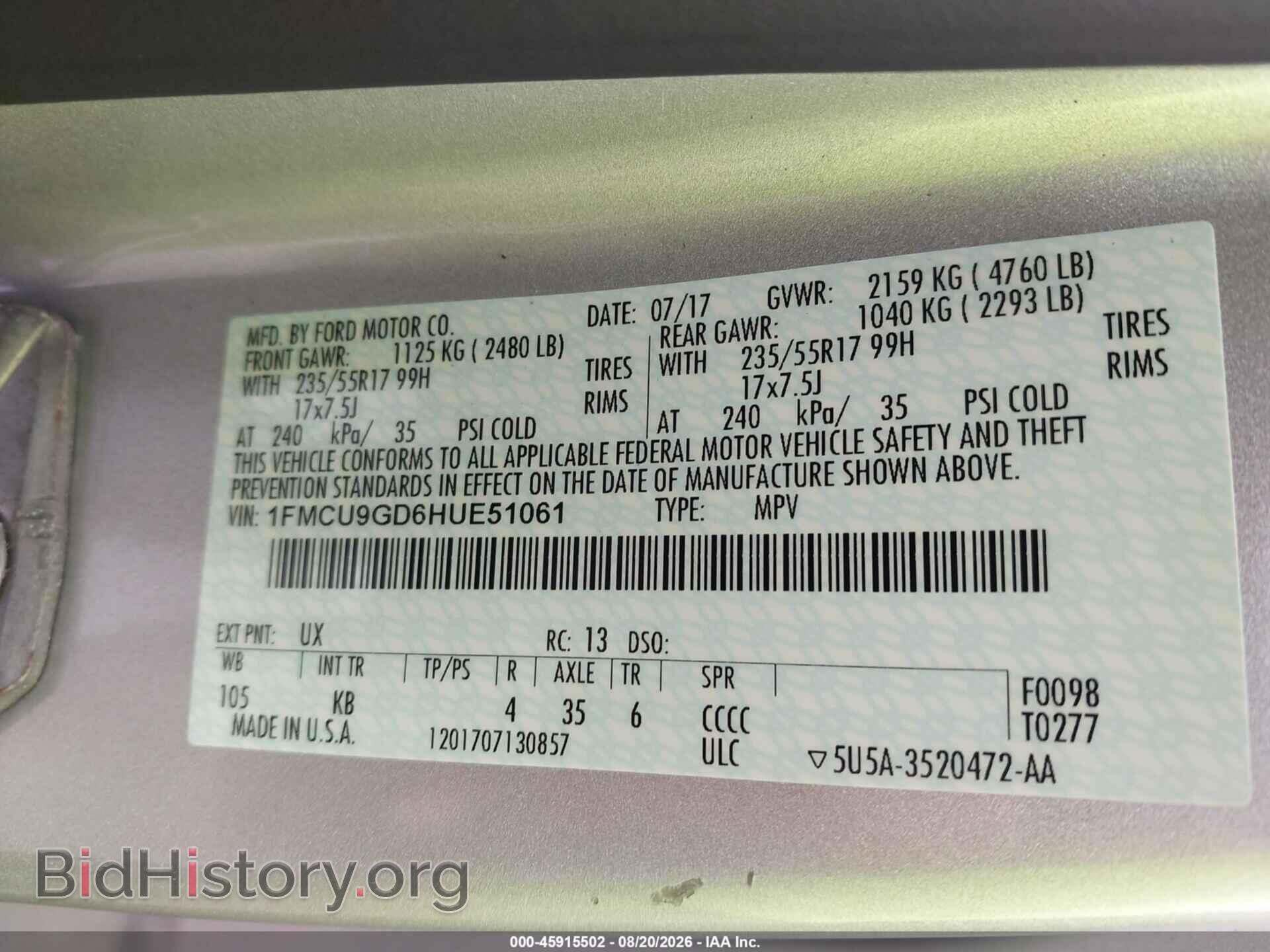 2017 FORD ESCAPE - VIN: 1FMCU9GD6HUE51061 - Фото 9