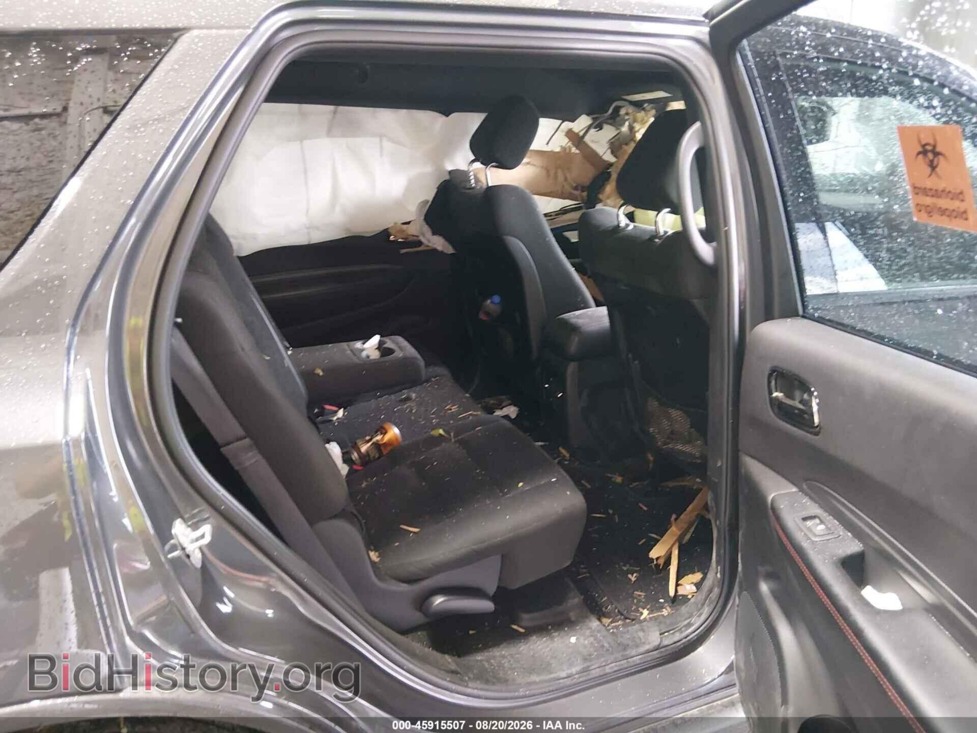 2026 DODGE DURANGO - VIN: 1C4RDJDG5TC247008 - Фото 8