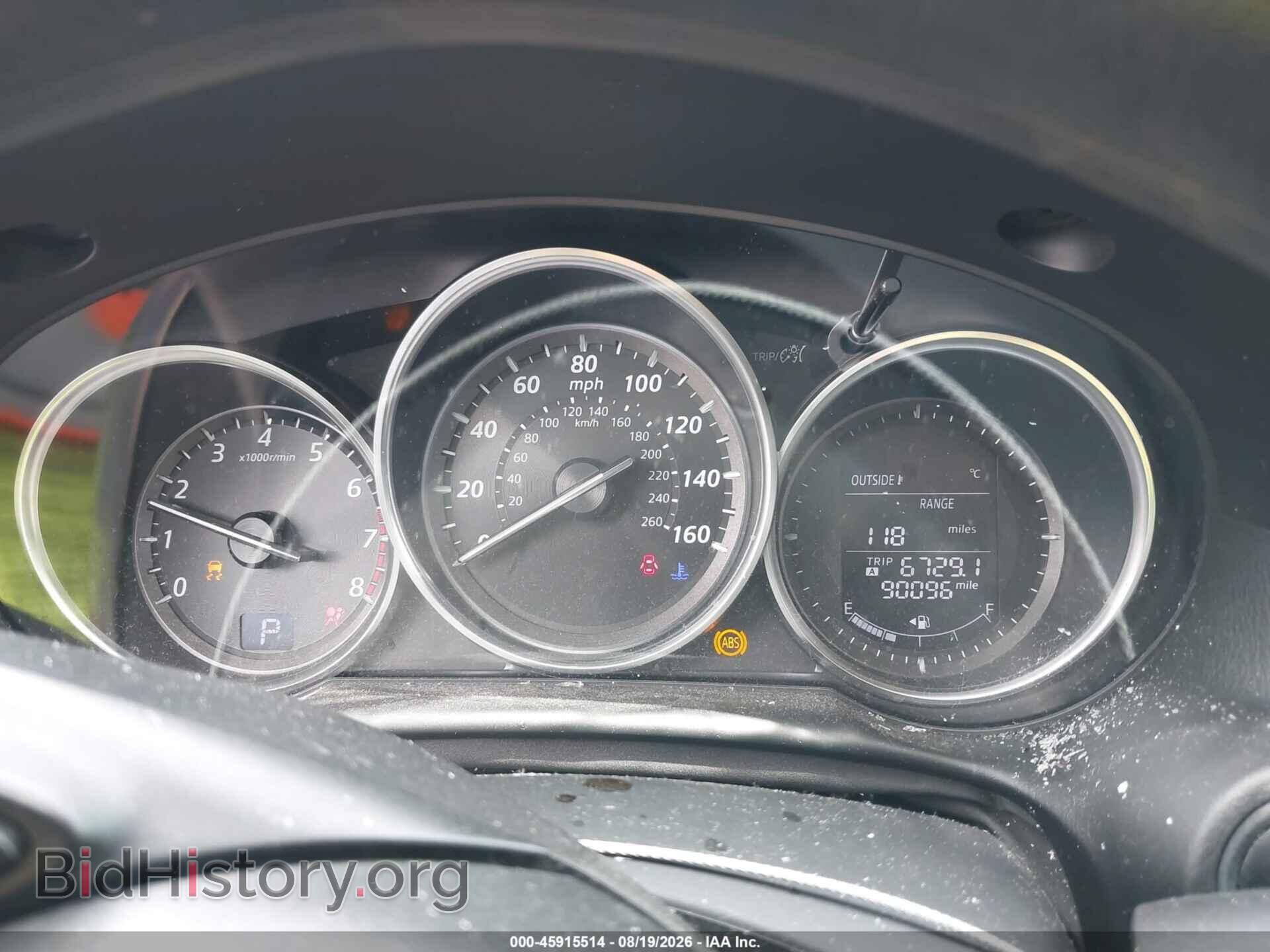 2014 MAZDA CX-5 - VIN: JM3KE4BE4E0369890 - Фото 7