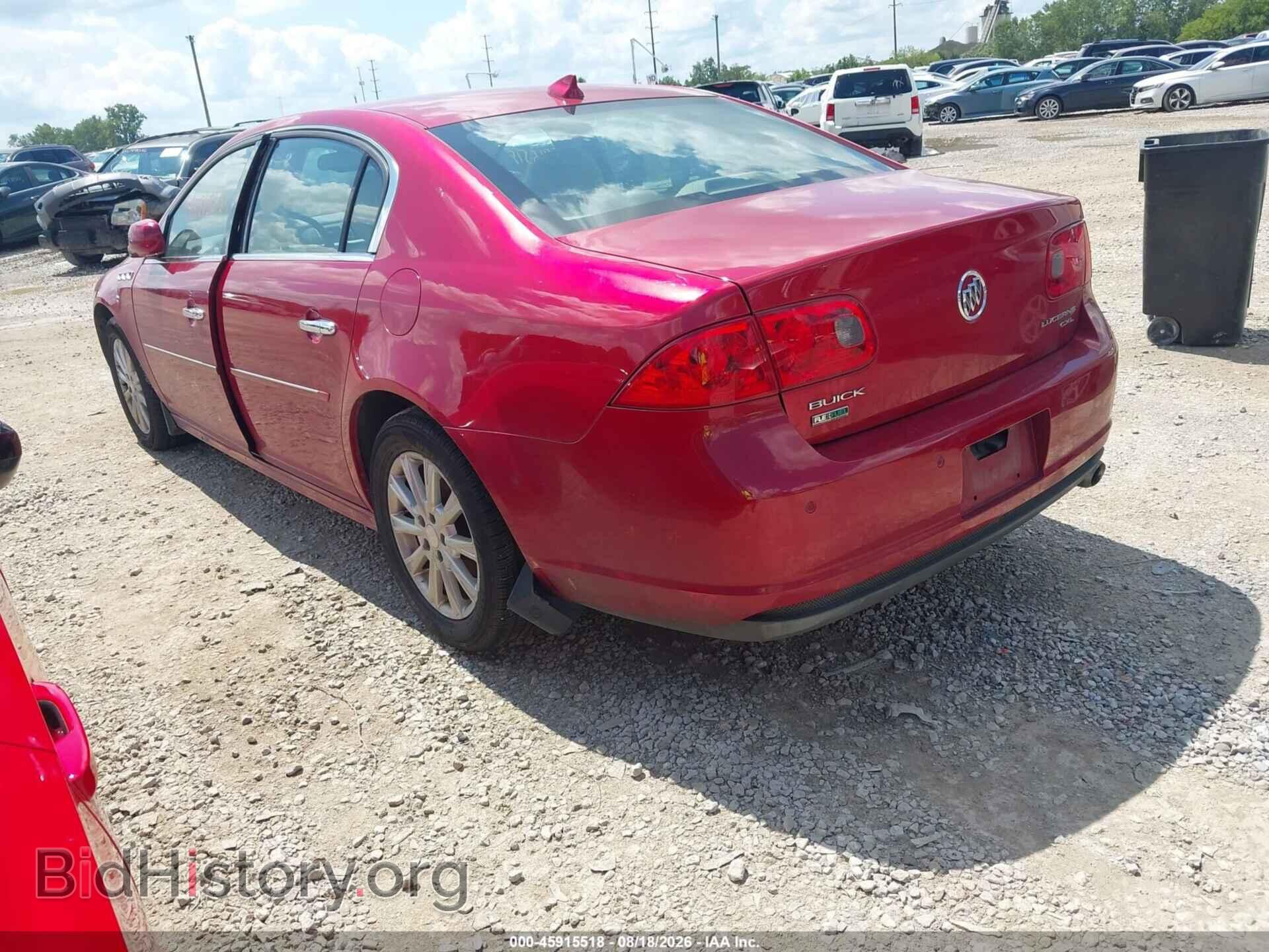 2011 BUICK LUCERNE - VIN: 1G4HC5EM5BU116532 - Photo 3