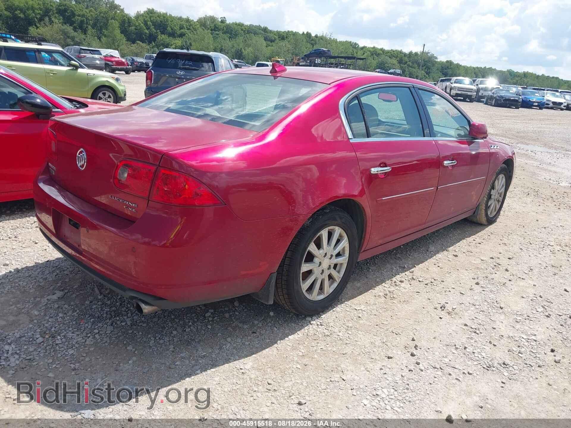 2011 BUICK LUCERNE - VIN: 1G4HC5EM5BU116532 - Photo 4
