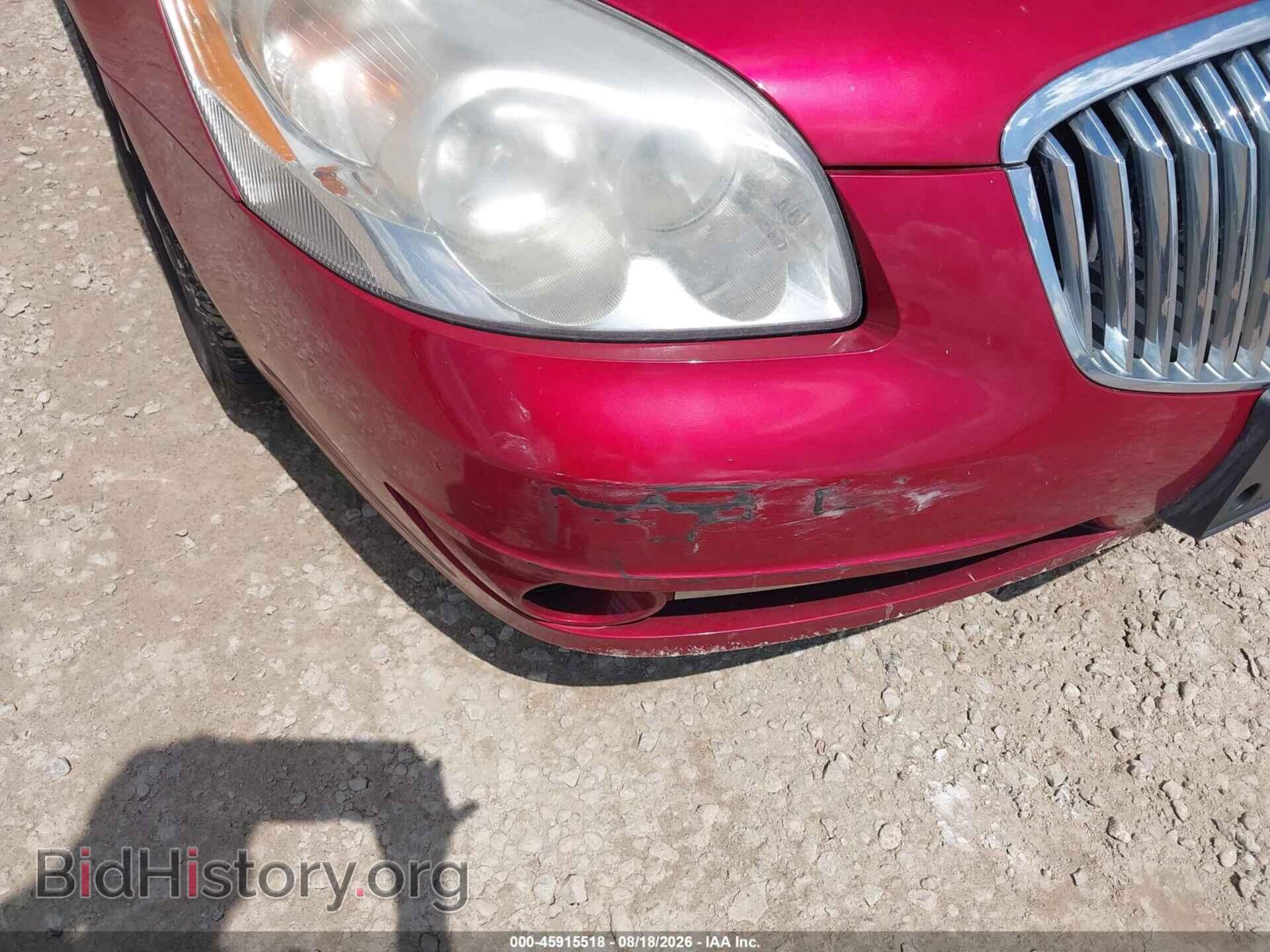 2011 BUICK LUCERNE - VIN: 1G4HC5EM5BU116532 - Photo 6