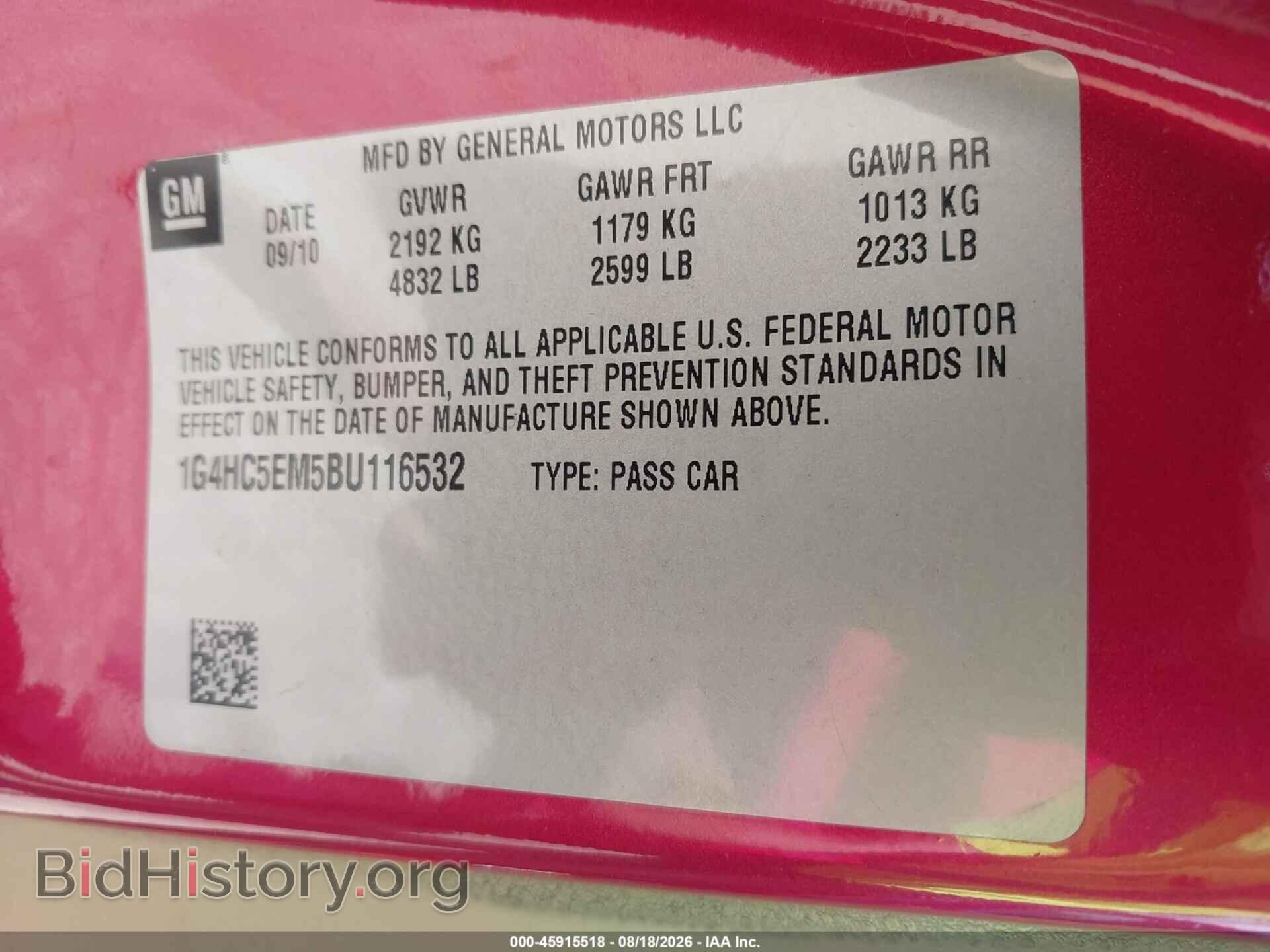 2011 BUICK LUCERNE - VIN: 1G4HC5EM5BU116532 - Photo 9