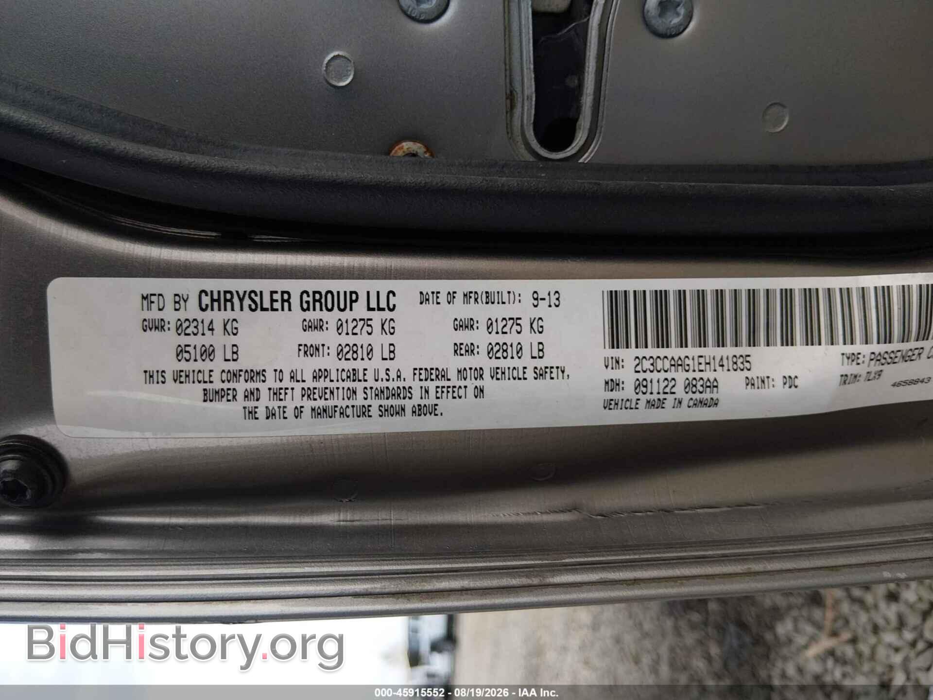 2014 CHRYSLER 300 - VIN: 2C3CCAAG1EH141835 - Photo 9