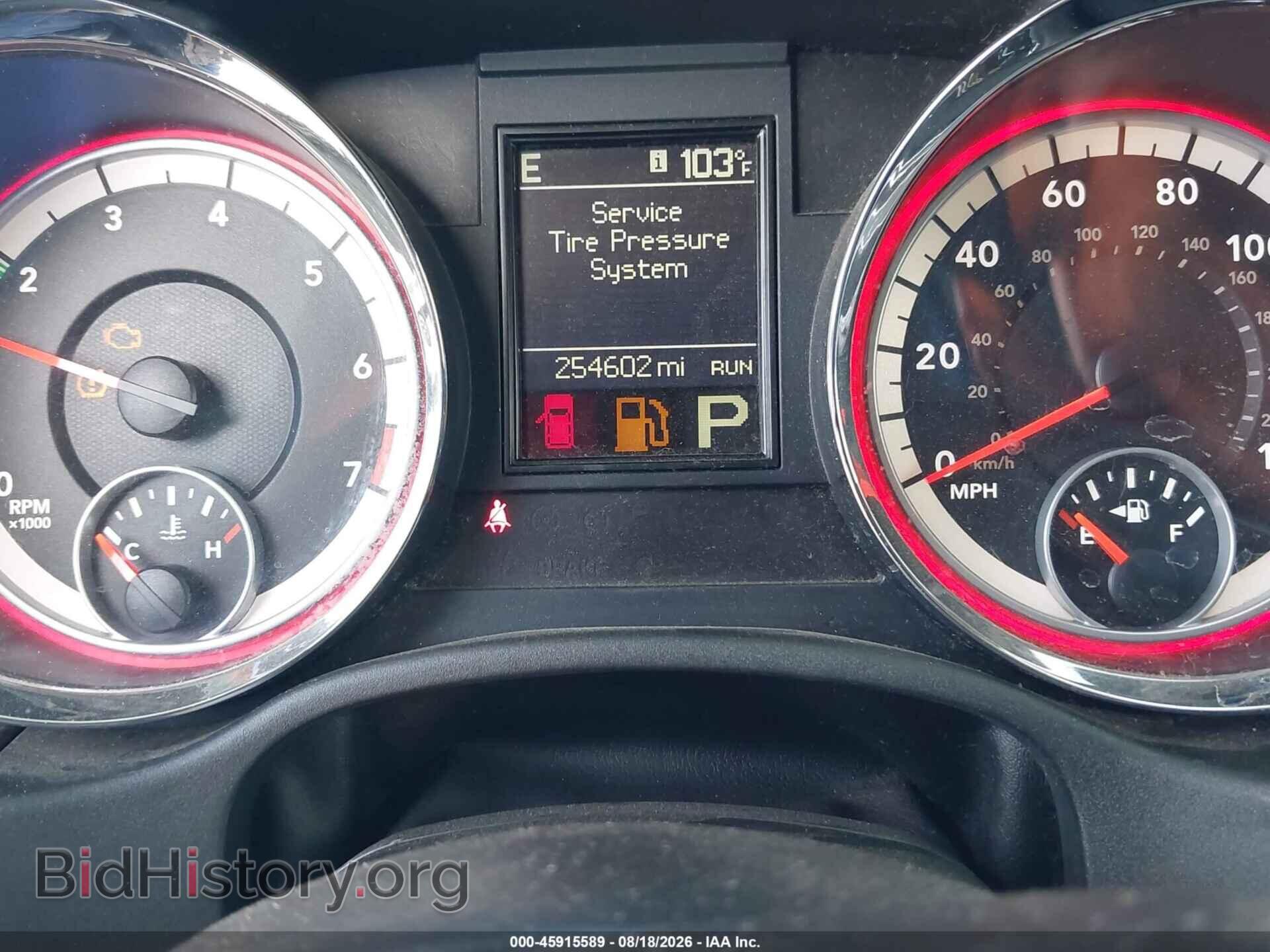 2013 DODGE DURANGO - VIN: 1C4RDHDG6DC617411 - Photo 7