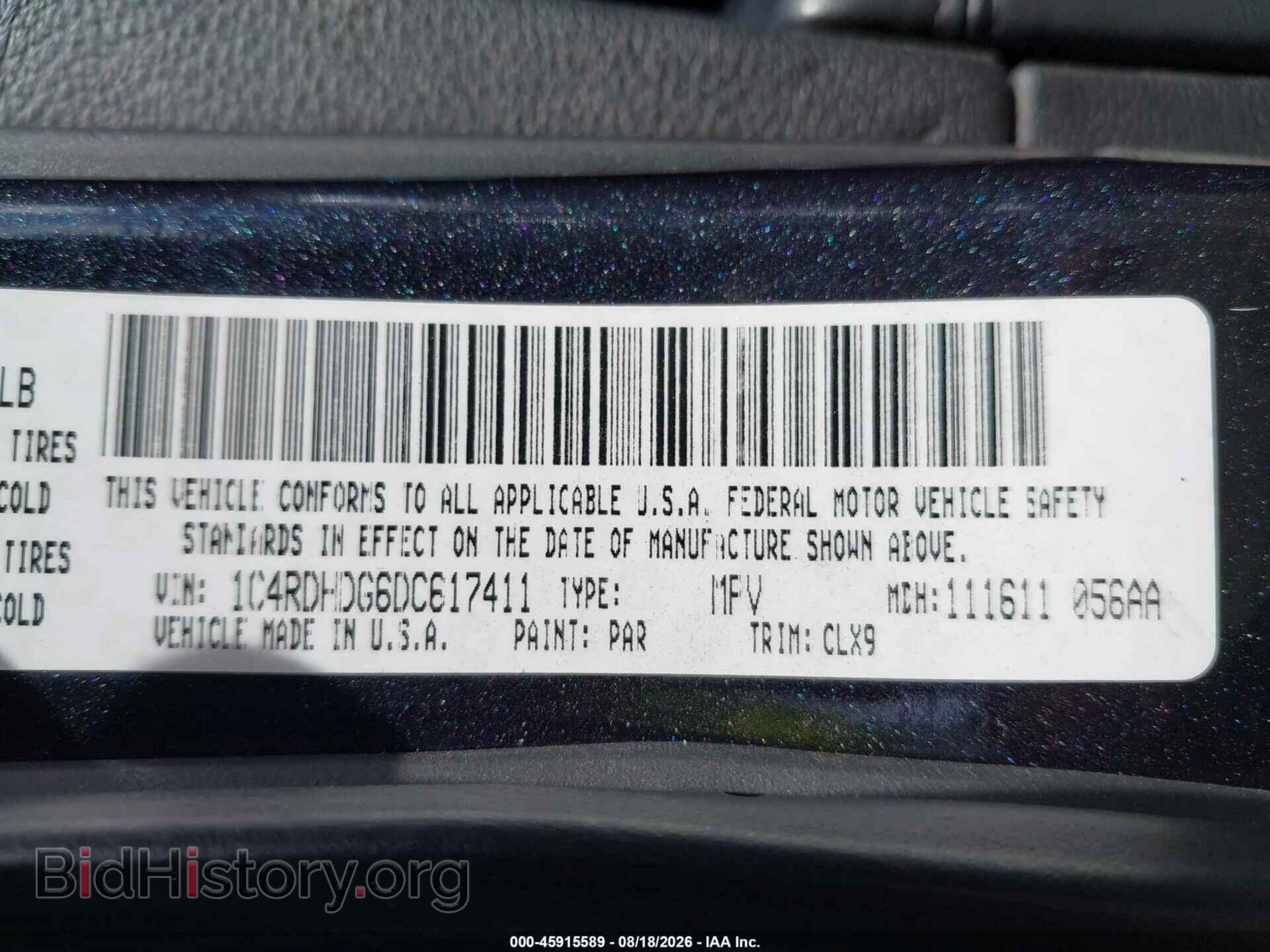 2013 DODGE DURANGO - VIN: 1C4RDHDG6DC617411 - Photo 9