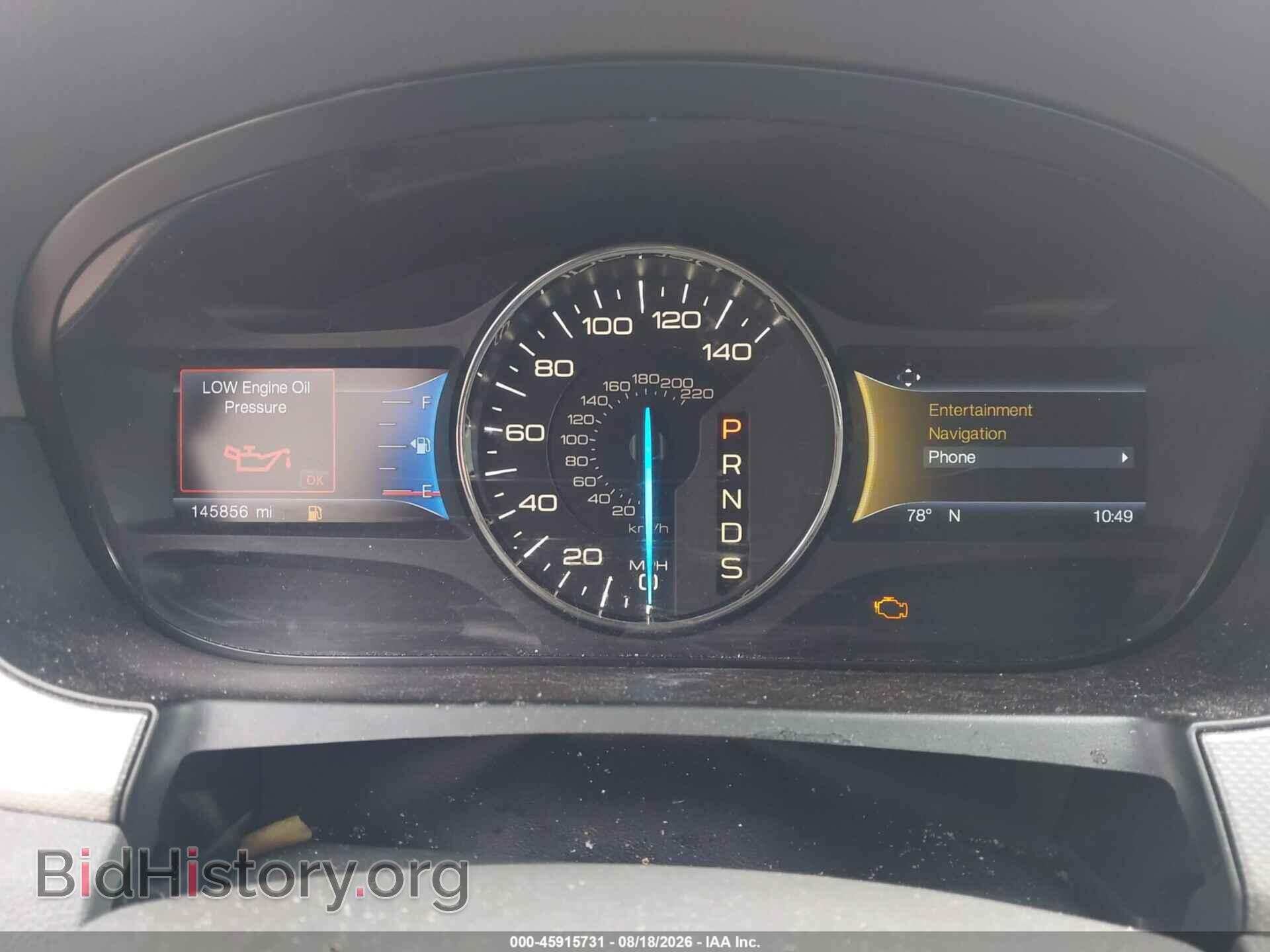 2014 FORD EDGE - VIN: 2FMDK4JC3EBB06469 - Фото 7