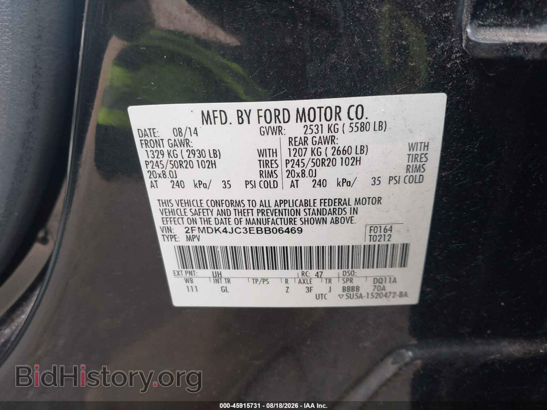 2014 FORD EDGE - VIN: 2FMDK4JC3EBB06469 - Фото 9