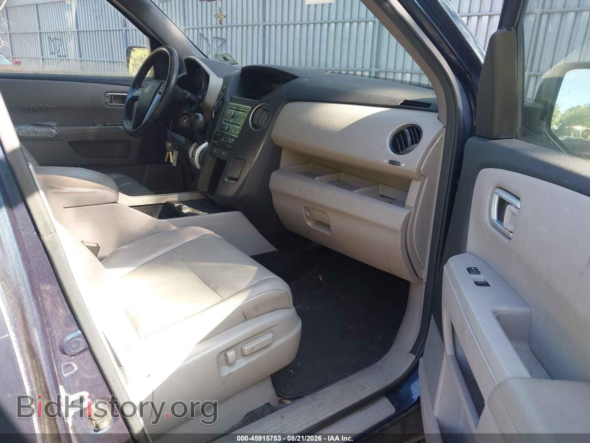 2010 HONDA PILOT - VIN: 5FNYF4H68AB036510 - Фото 5