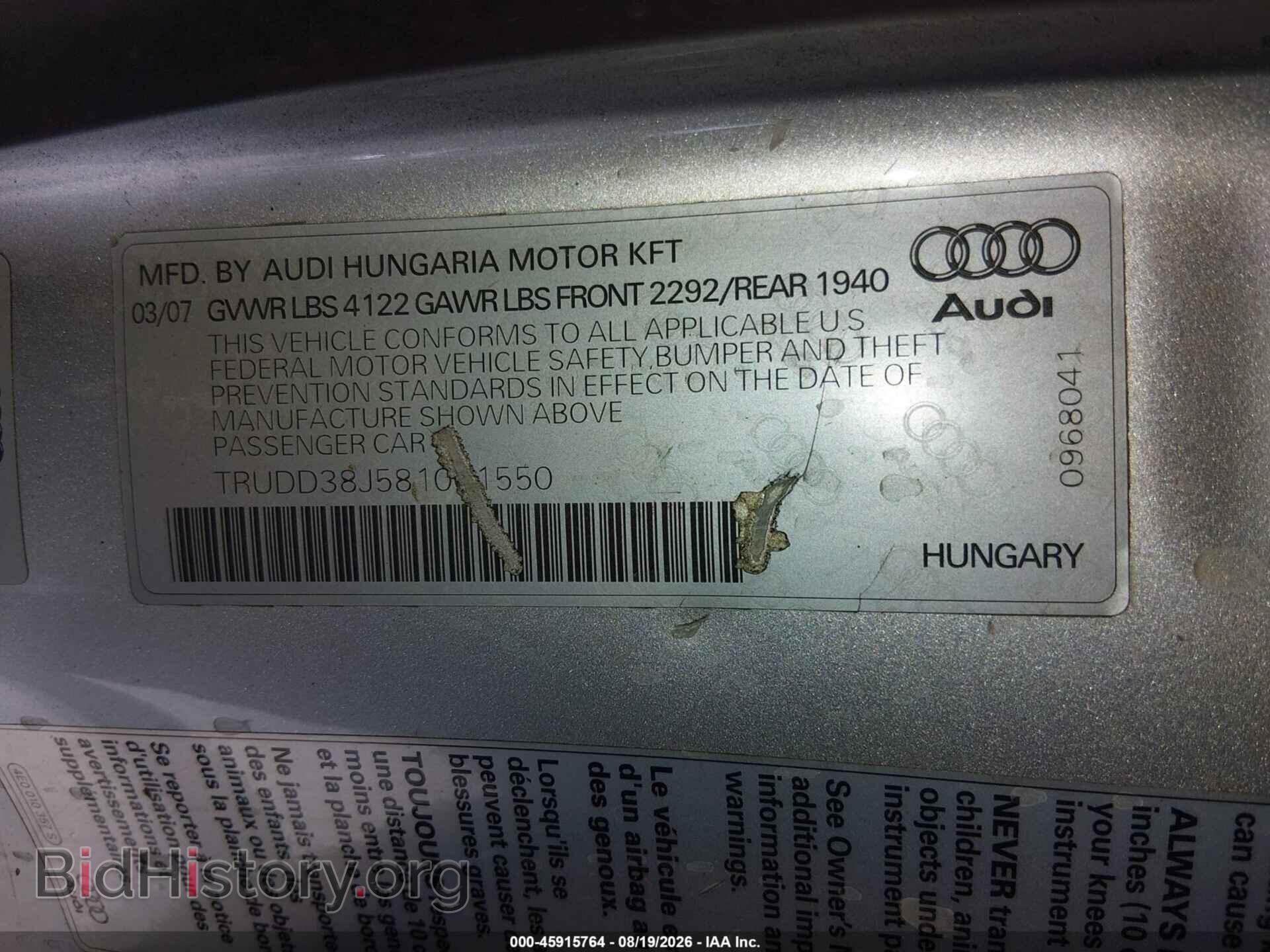 2008 AUDI TT - VIN: TRUDD38J581001550 - Photo 9