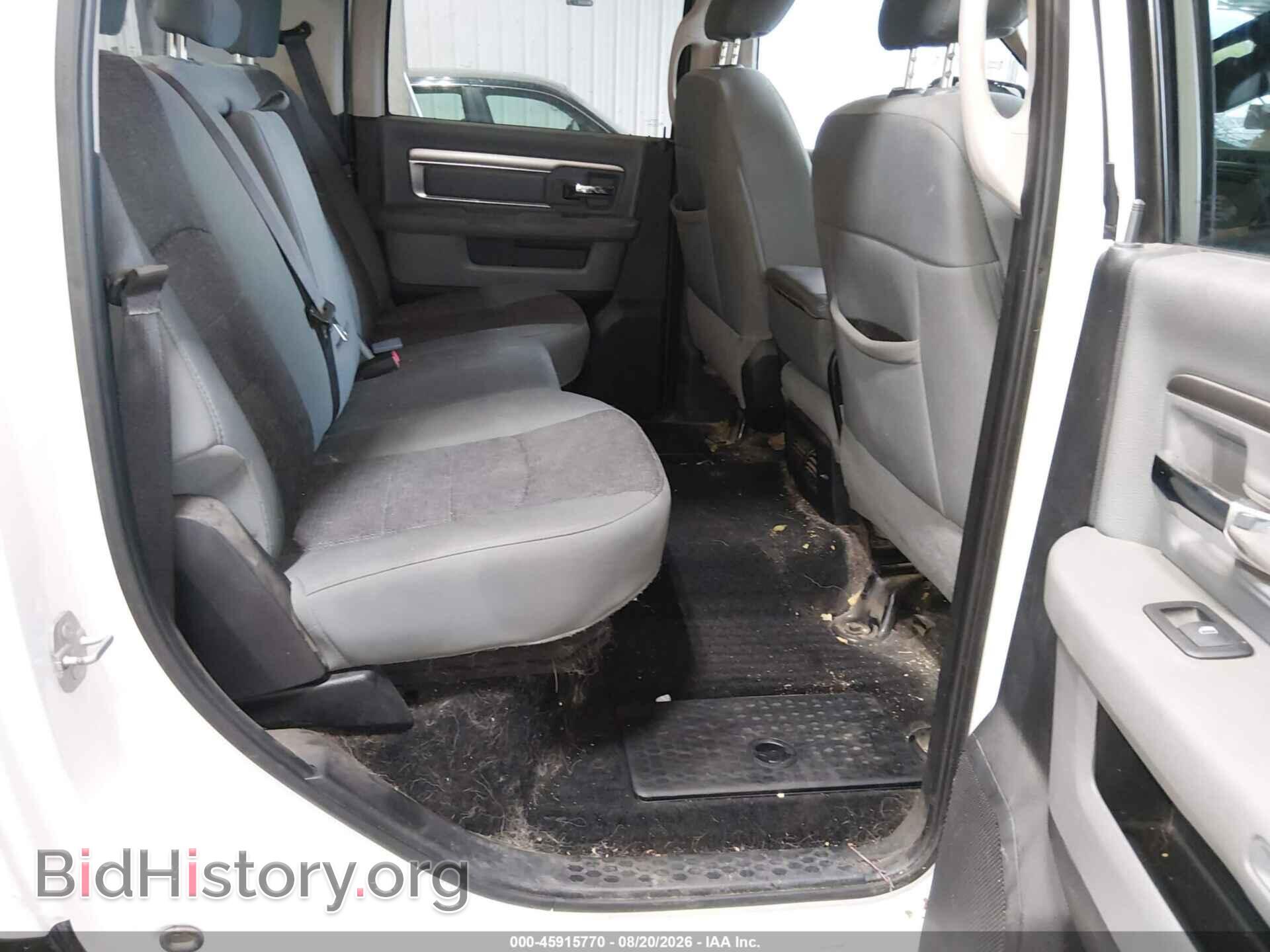 2015 RAM 2500 - VIN: 3C6TR5EJ0FG692970 - Photo 8