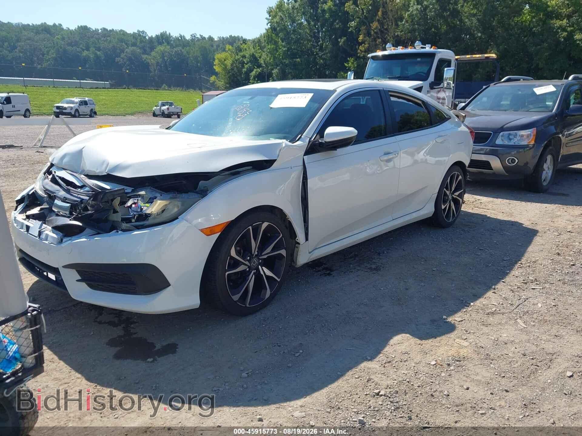 2017 HONDA CIVIC - VIN: 19XFC2F74HE076681 - Фото 2