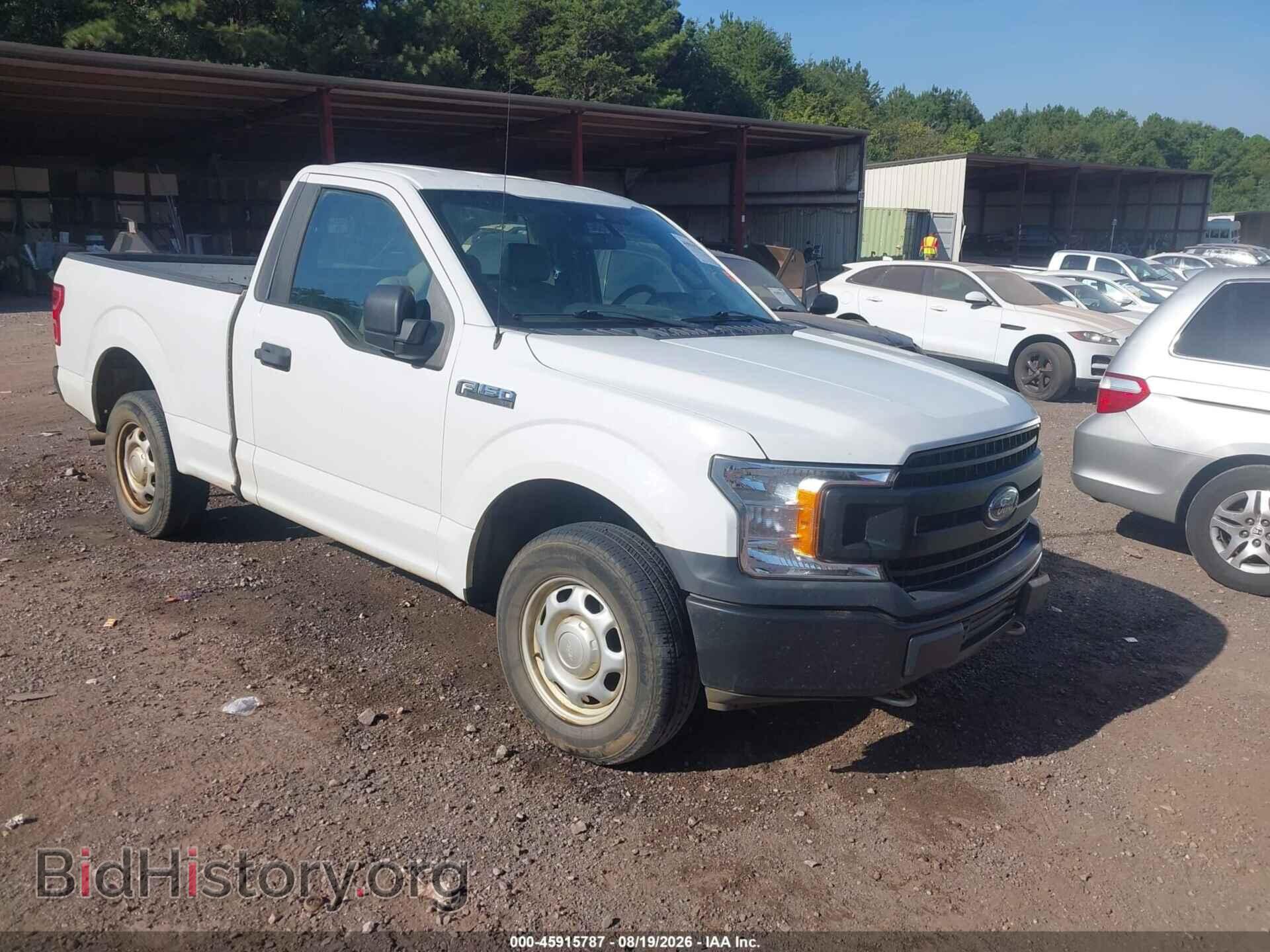 Photo 1FTMF1CBXLFA75972 - FORD F-150 2020