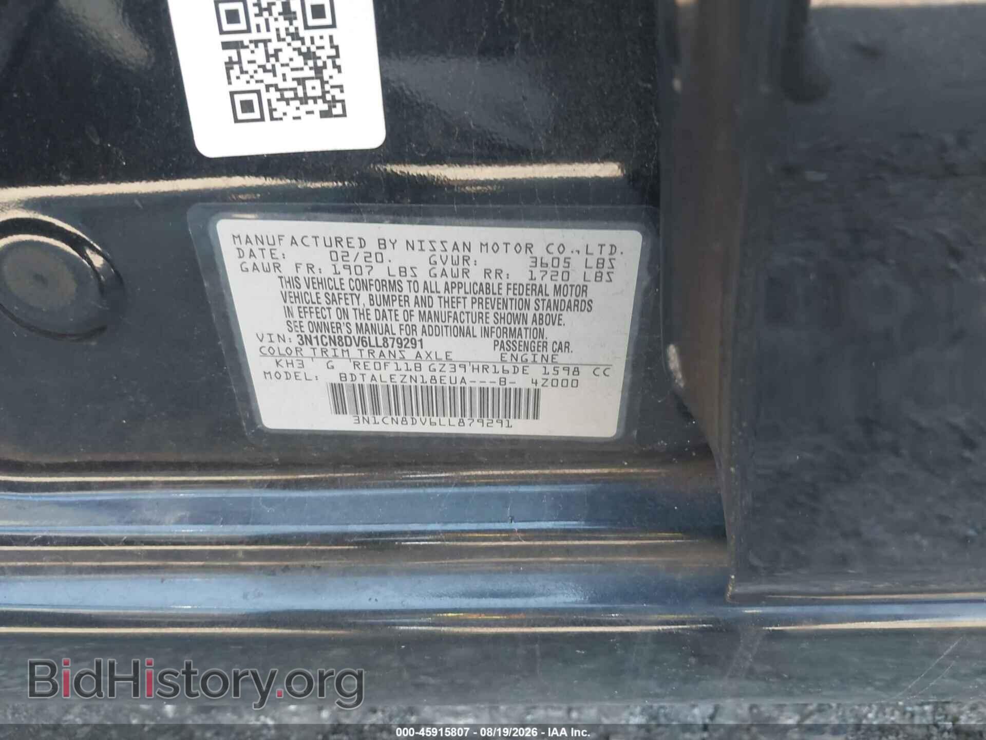 2020 NISSAN VERSA - VIN: 3N1CN8DV6LL879291 - Фото 9