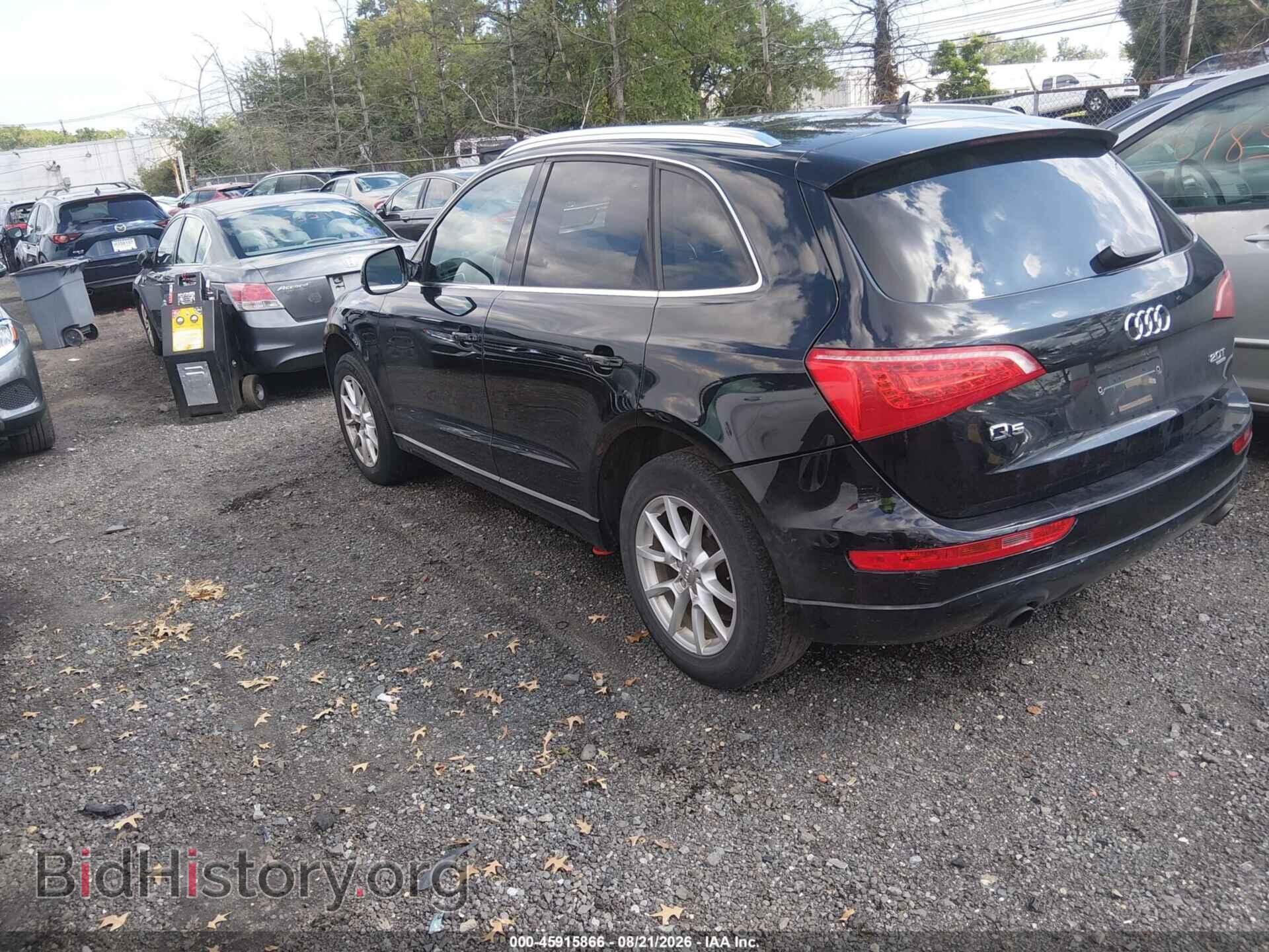 2012 AUDI Q5 - VIN: WA1LFAFP2CA139562 - Фото 3