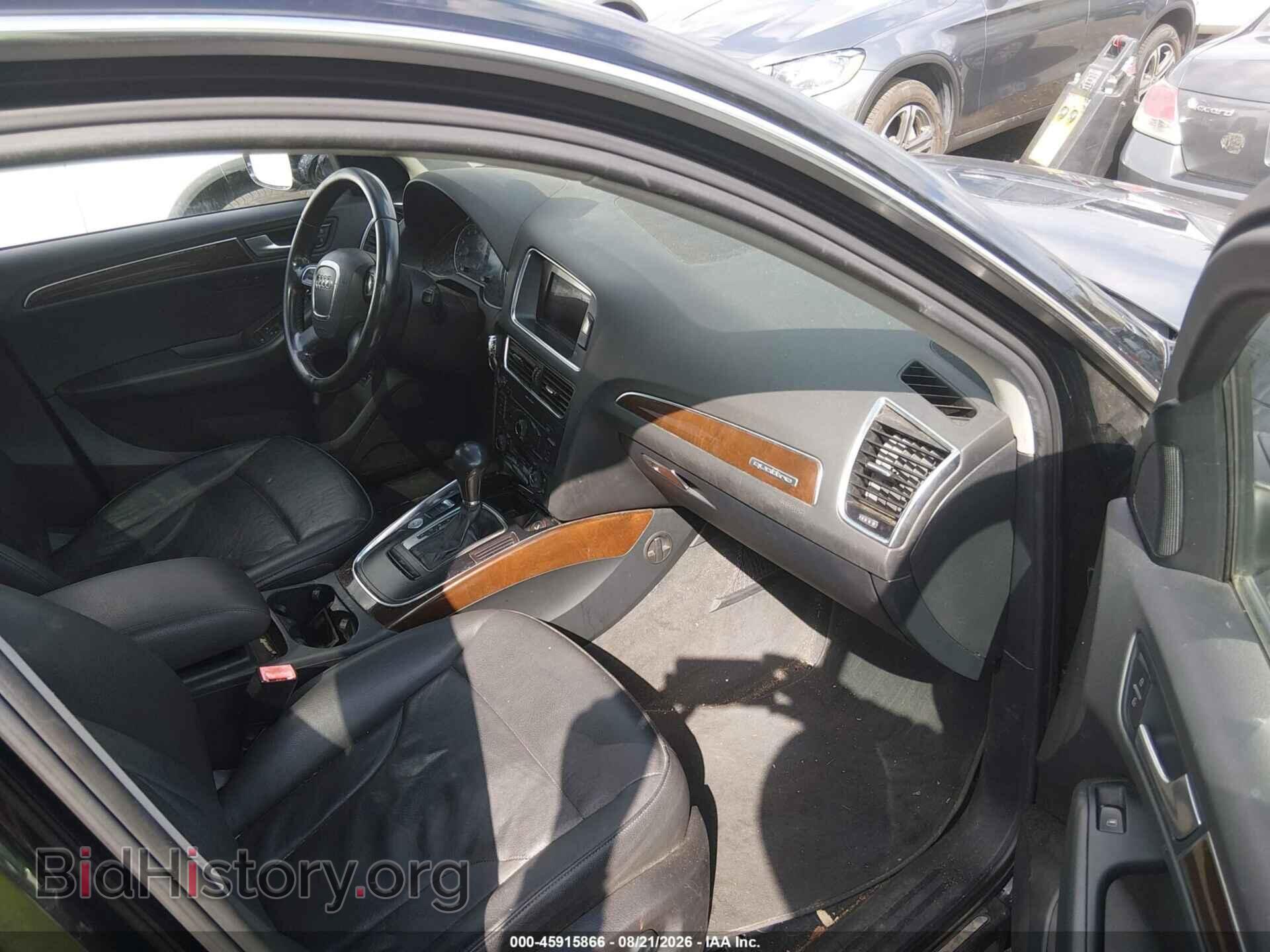 2012 AUDI Q5 - VIN: WA1LFAFP2CA139562 - Фото 5