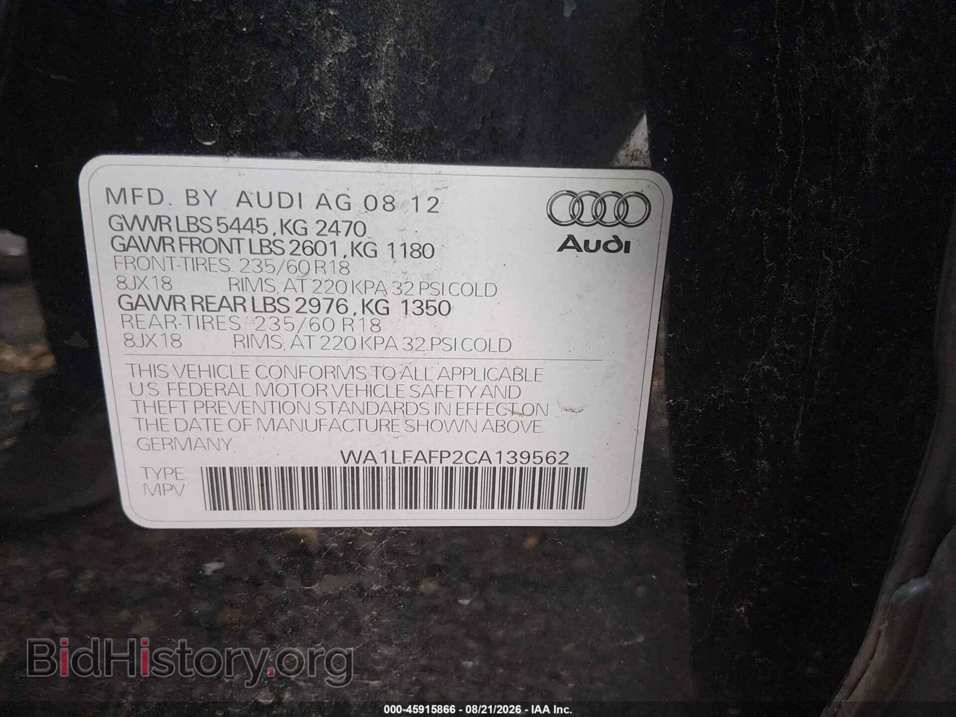 2012 AUDI Q5 - VIN: WA1LFAFP2CA139562 - Фото 9