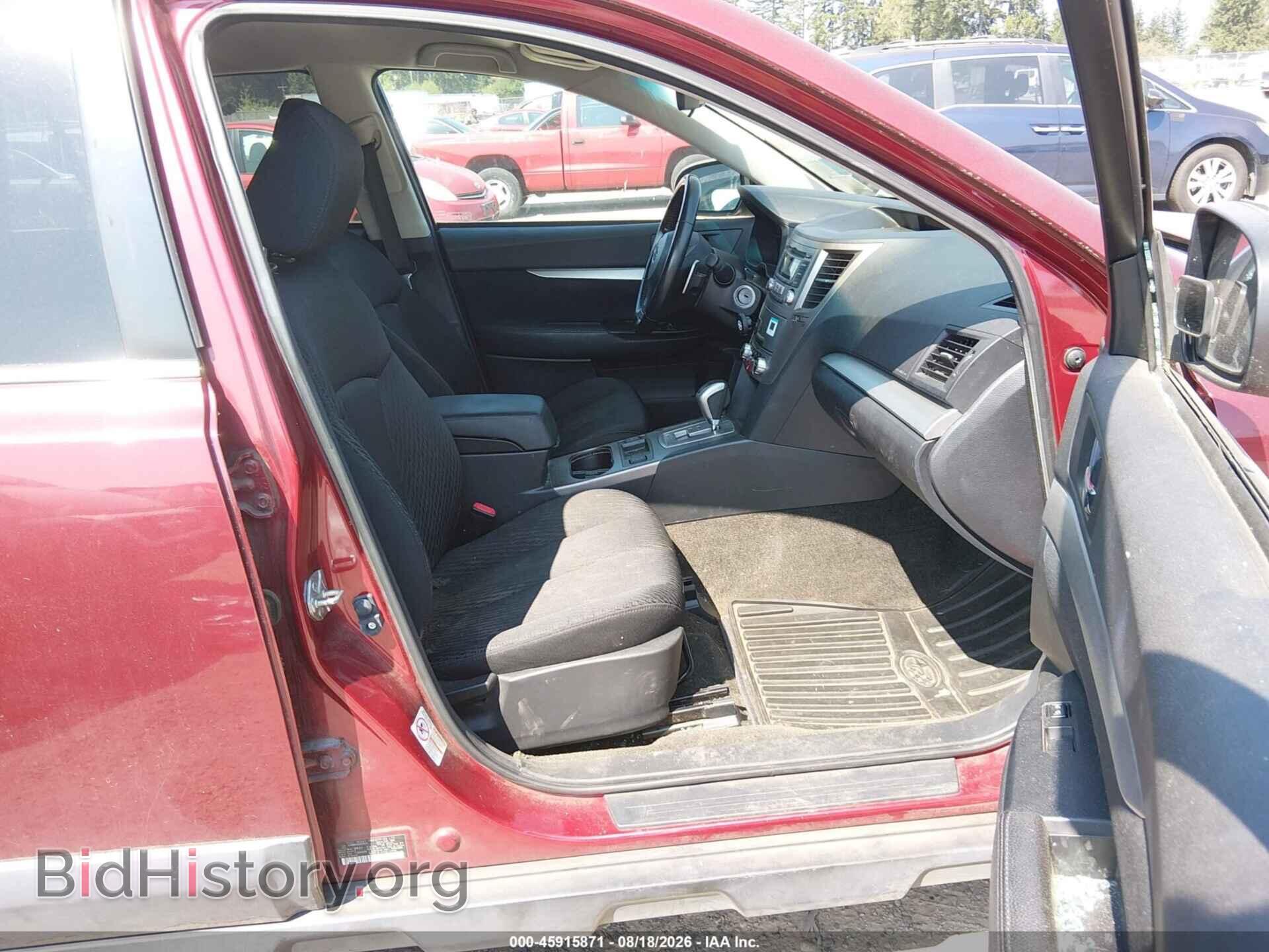 2012 SUBARU OUTBACK - VIN: 4S4BRBCC5C3257573 - Фото 5