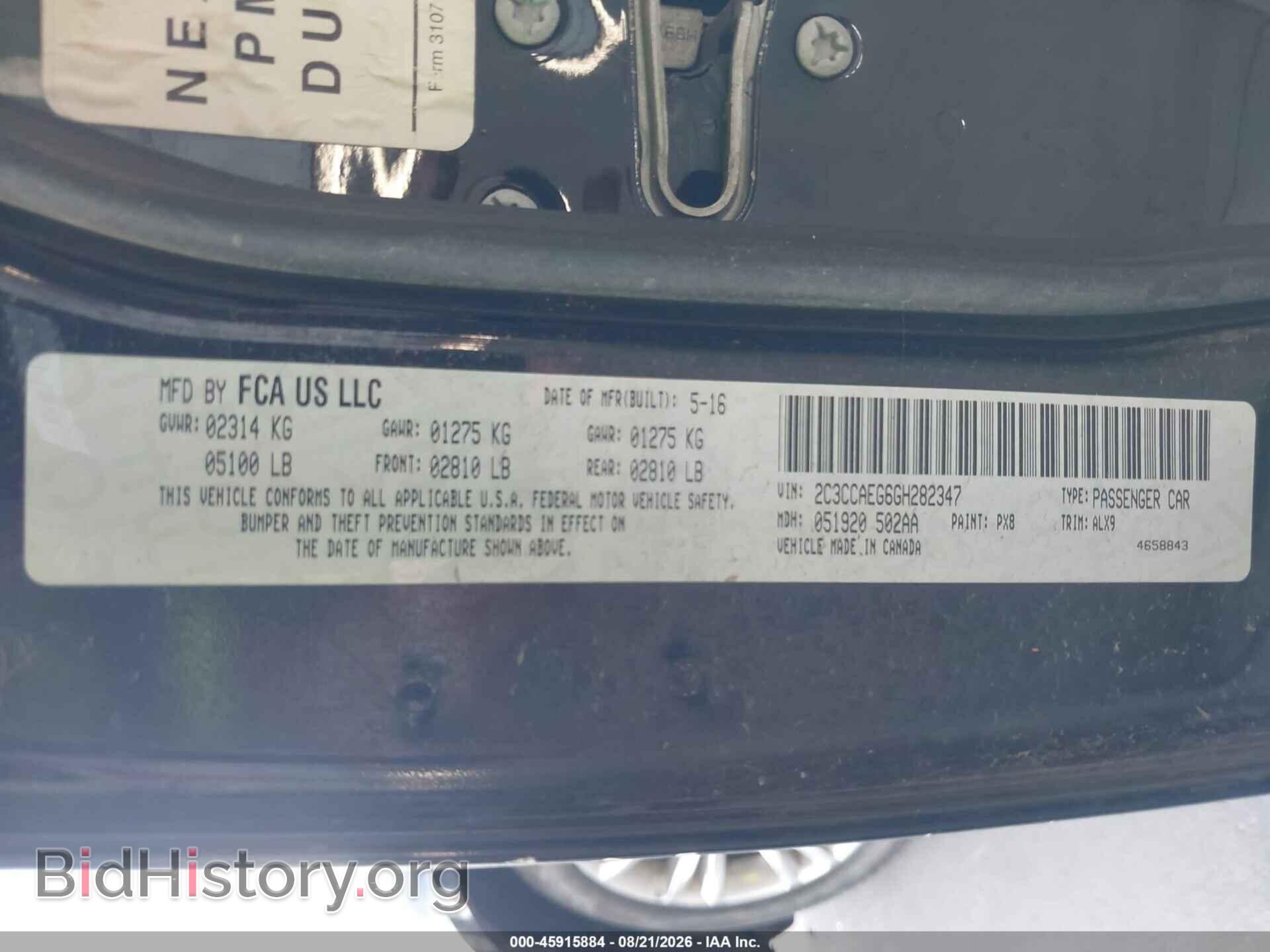 2016 CHRYSLER 300C - VIN: 2C3CCAEG6GH282347 - Фото 9