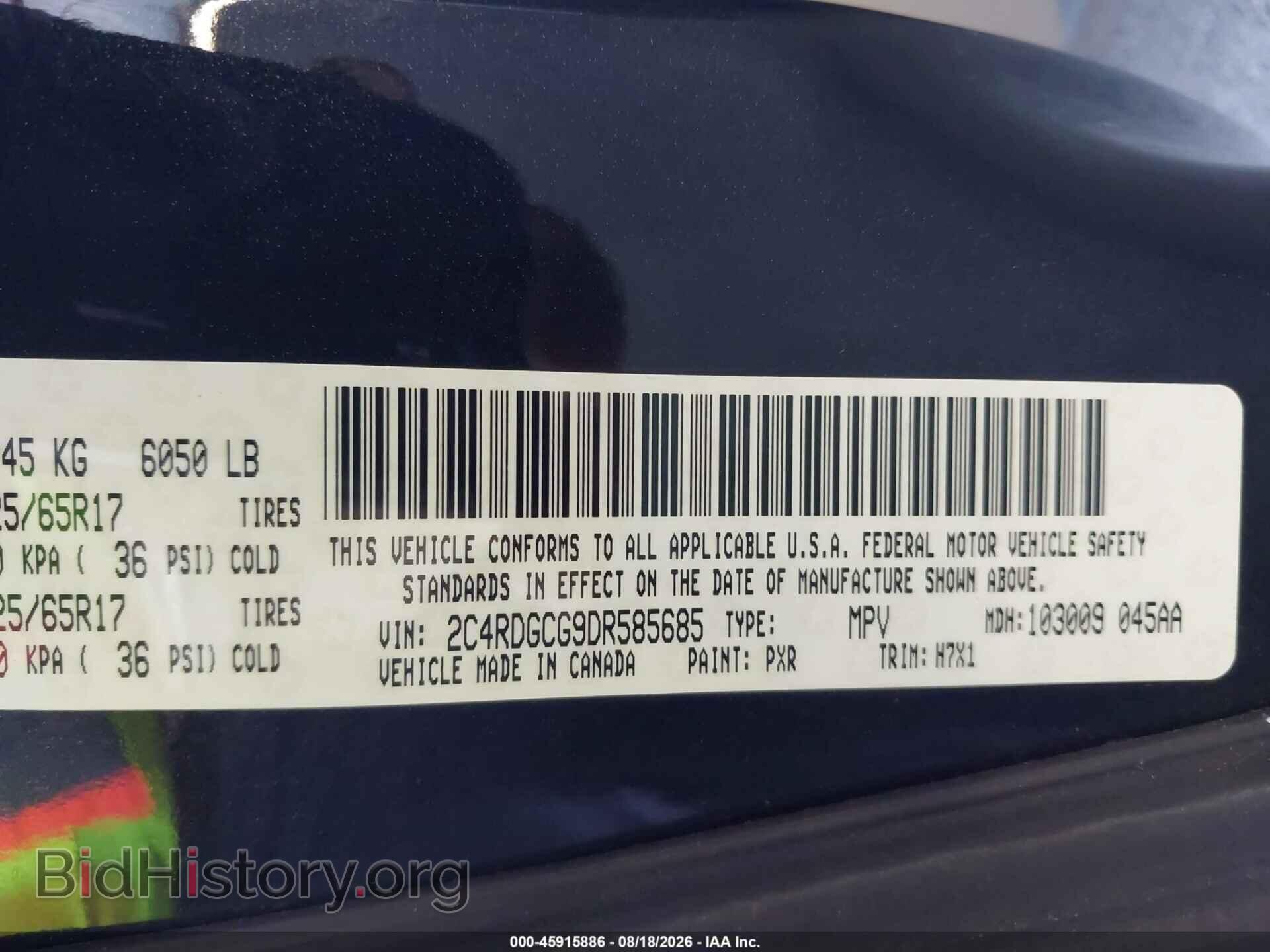 2013 DODGE GRAND CARAVAN - VIN: 2C4RDGCG9DR585685 - Фото 9