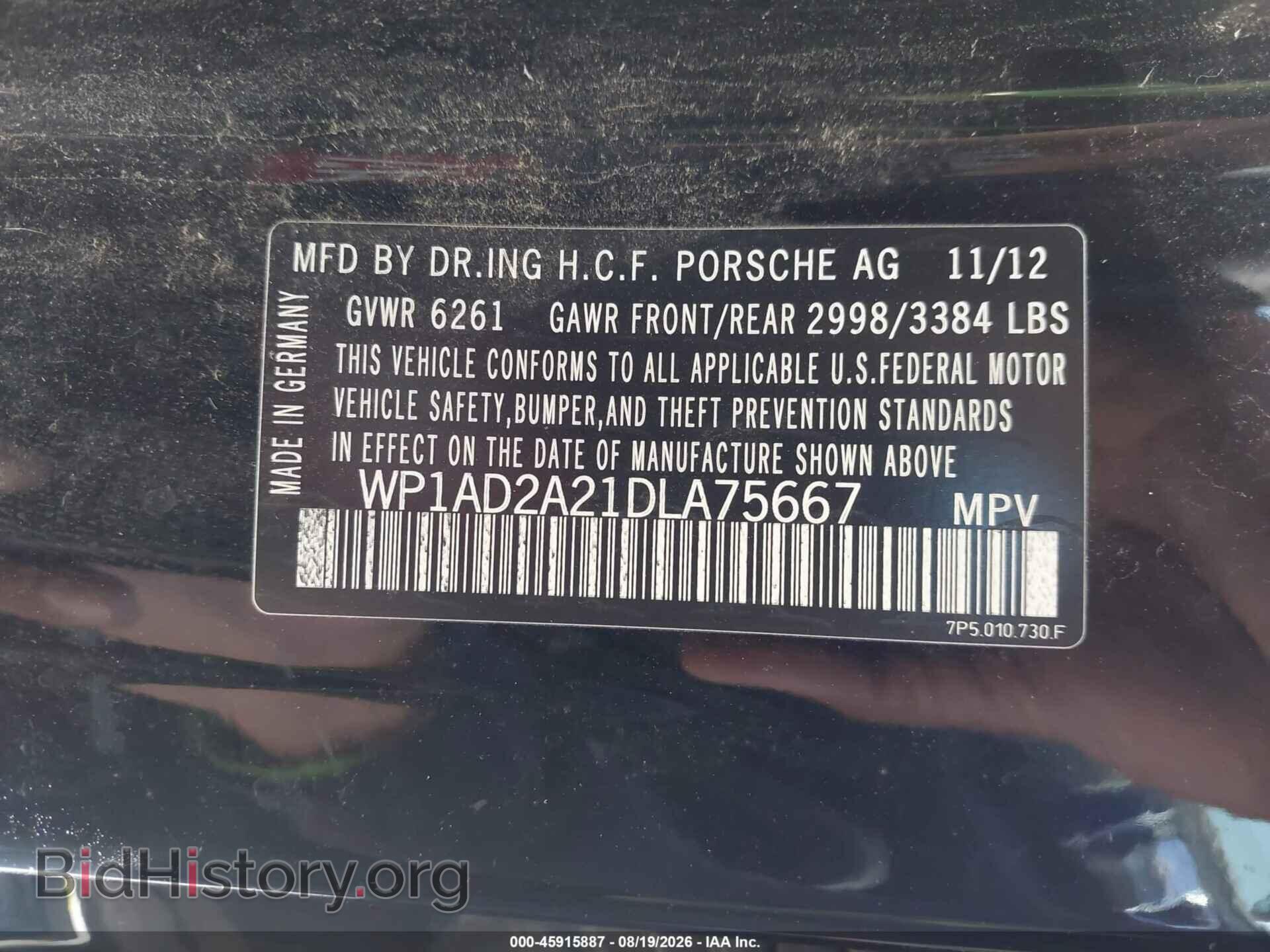 2013 PORSCHE CAYENNE - VIN: WP1AD2A21DLA75667 - Фото 9