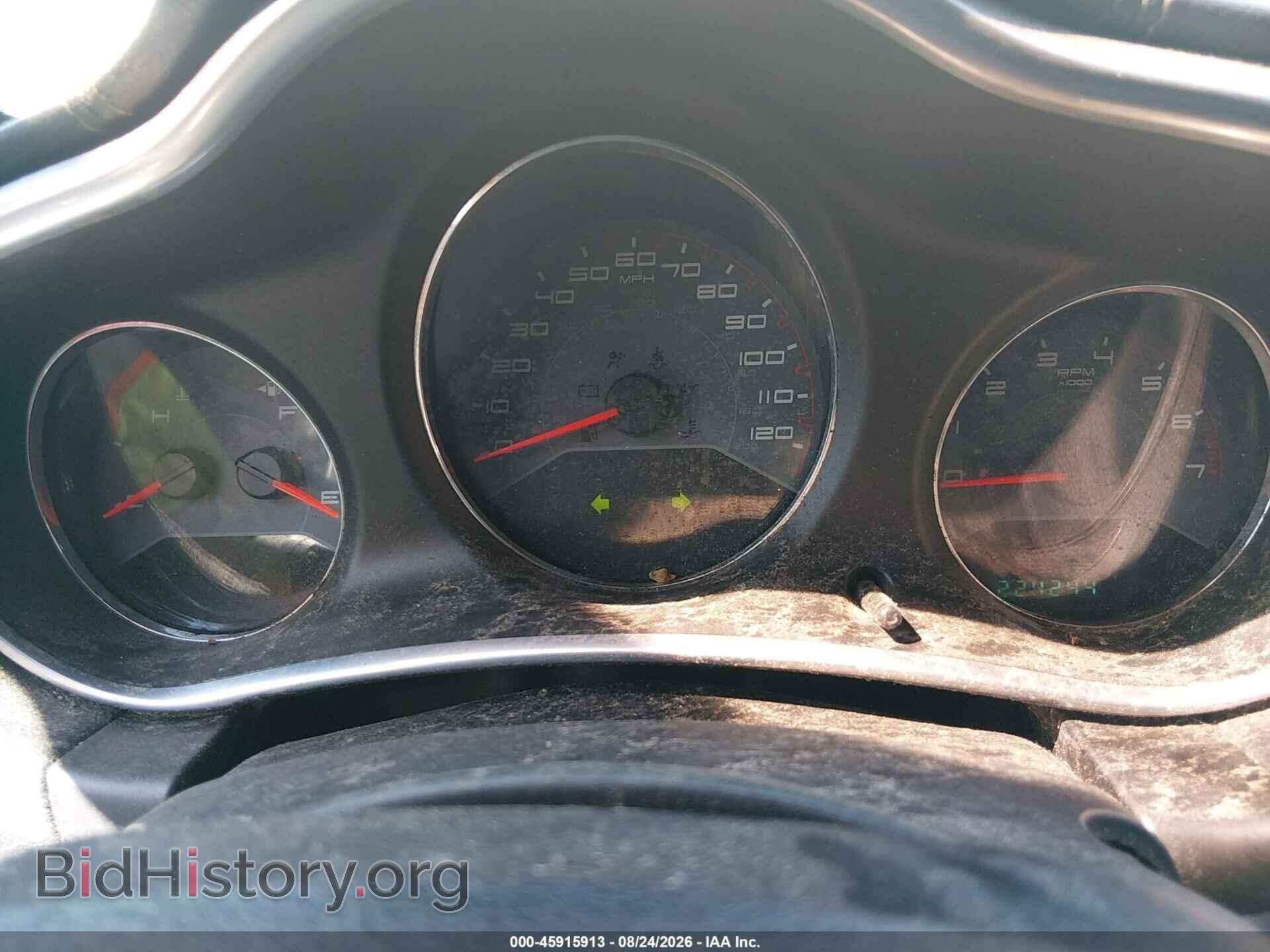 2012 DODGE AVENGER - VIN: 1C3CDZAB1CN174550 - Photo 7