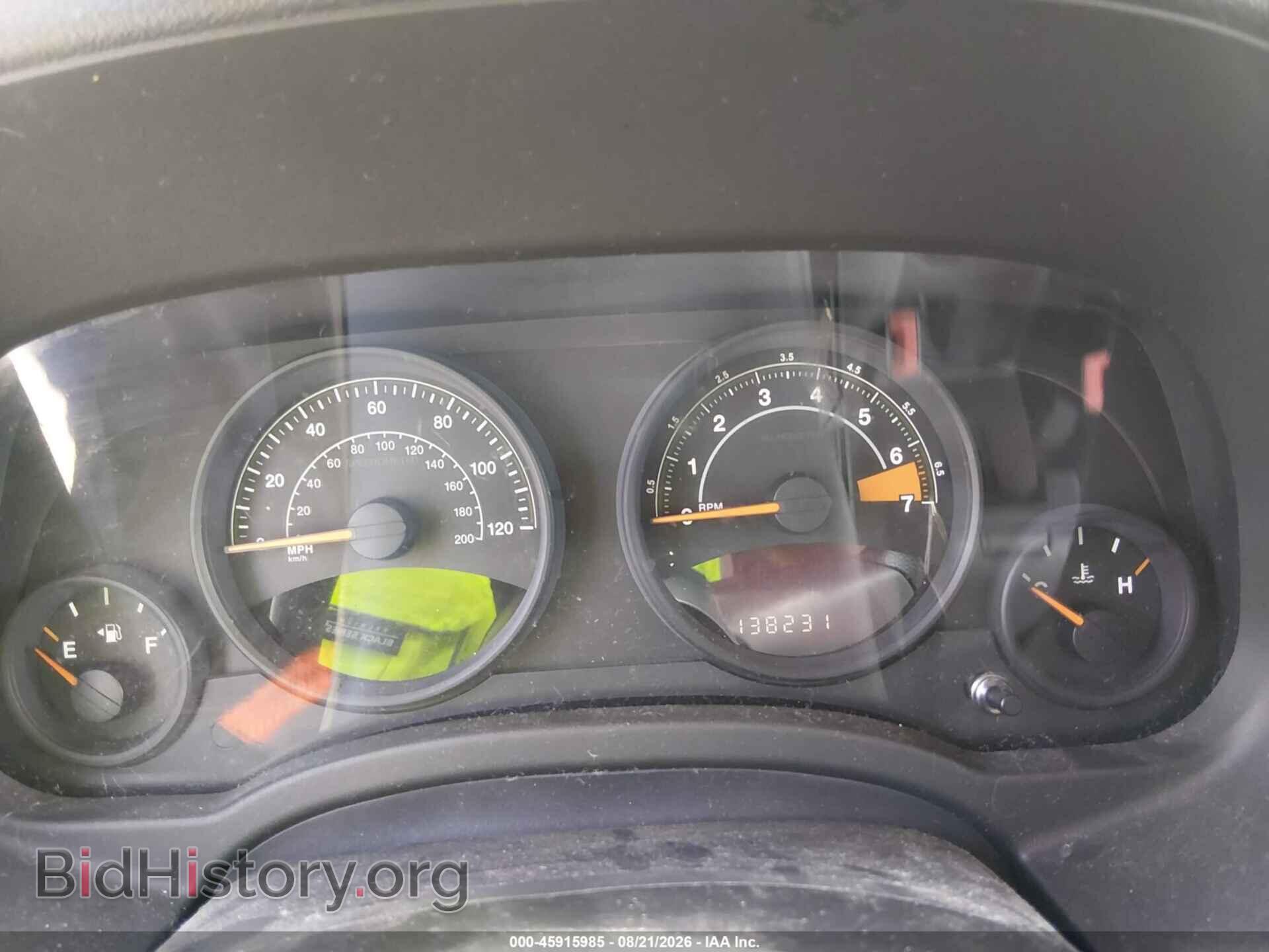 2014 JEEP COMPASS - VIN: 1C4NJCBAXED508471 - Photo 7