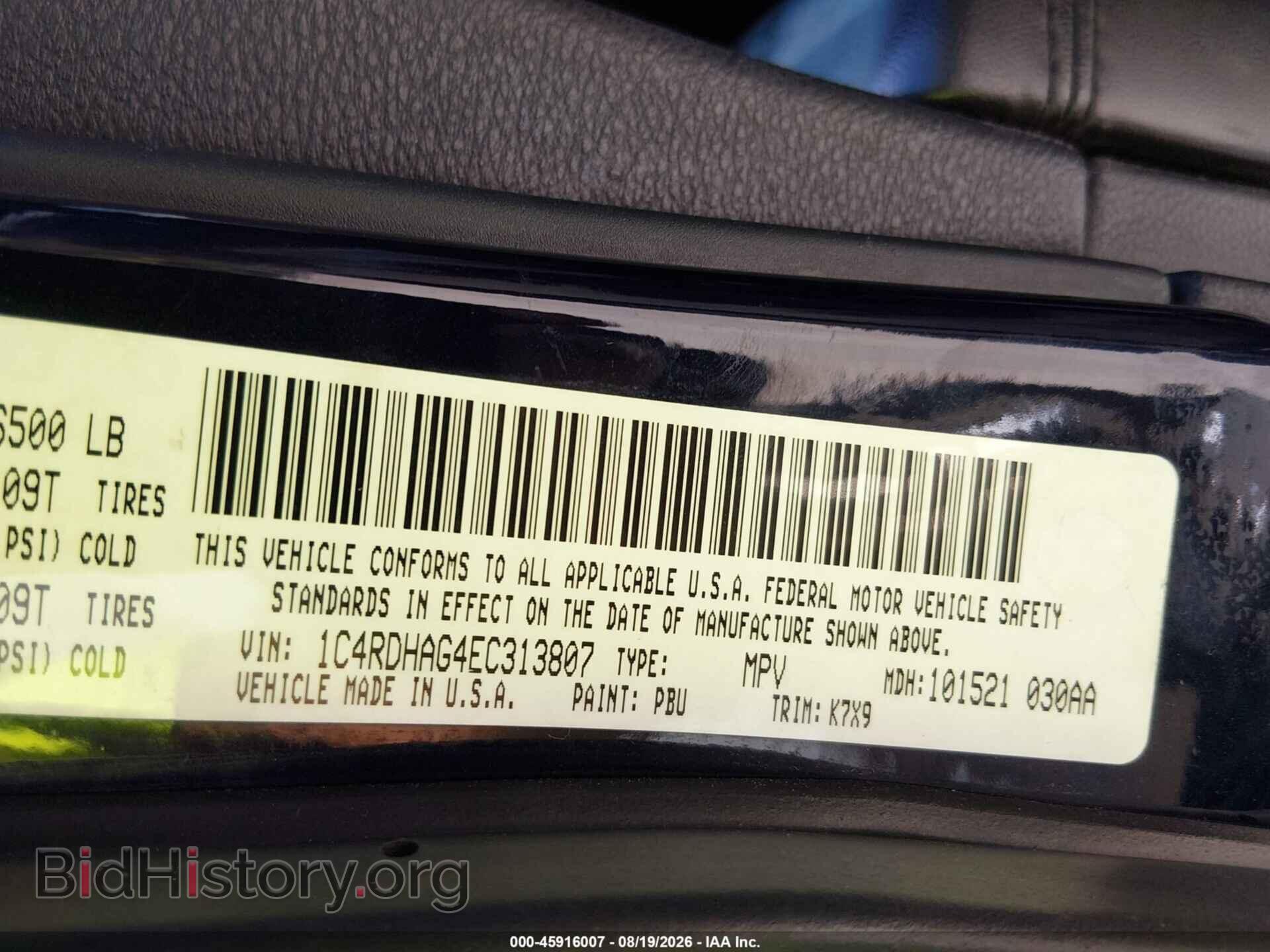 2014 DODGE DURANGO - VIN: 1C4RDHAG4EC313807 - Фото 9