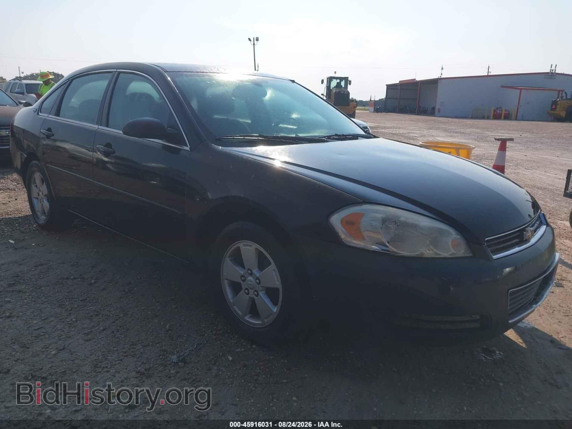 Фотография 2G1WT58K481352334 - CHEVROLET IMPALA 2008