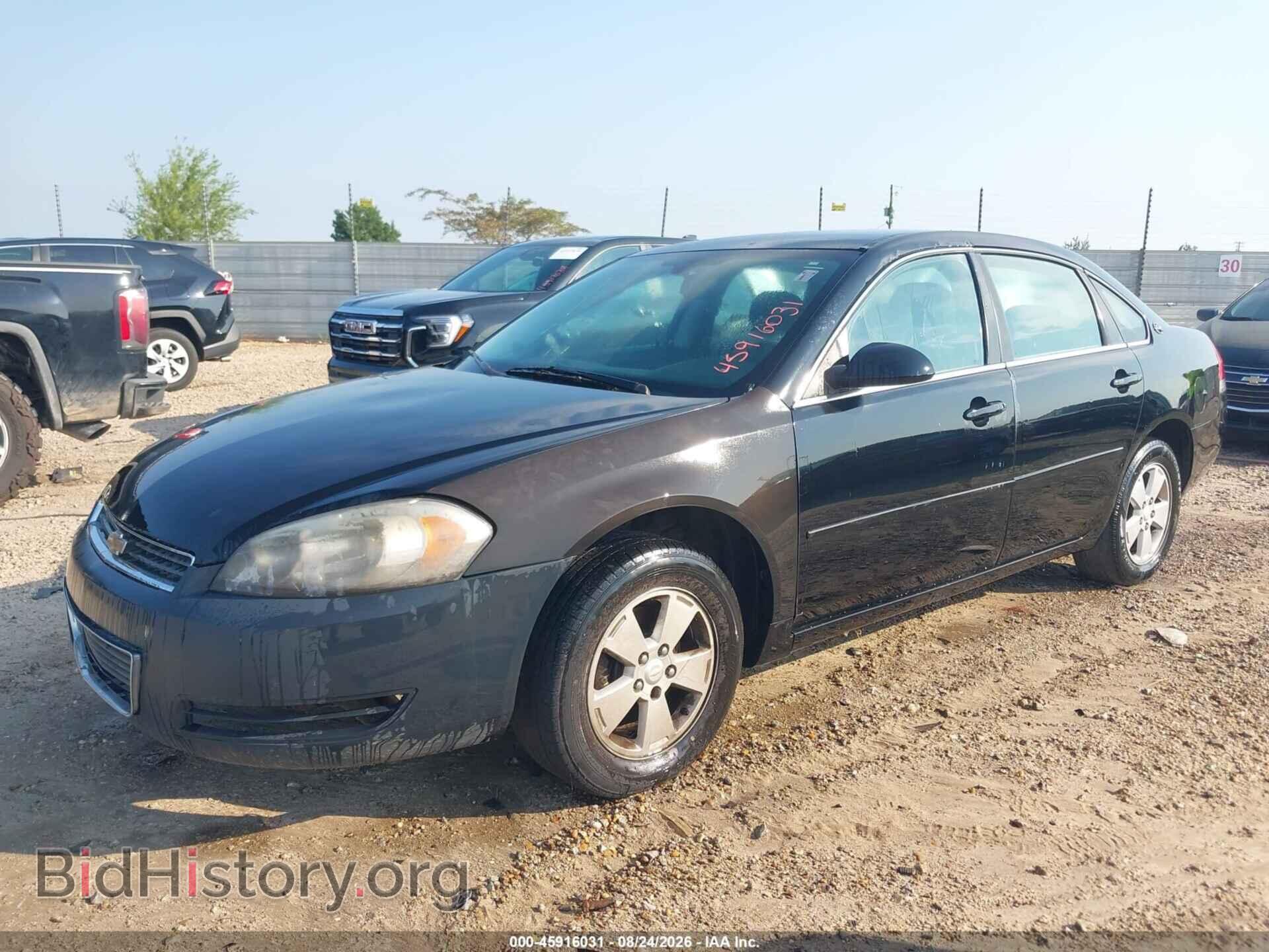 2008 CHEVROLET IMPALA - VIN: 2G1WT58K481352334 - Фото 2