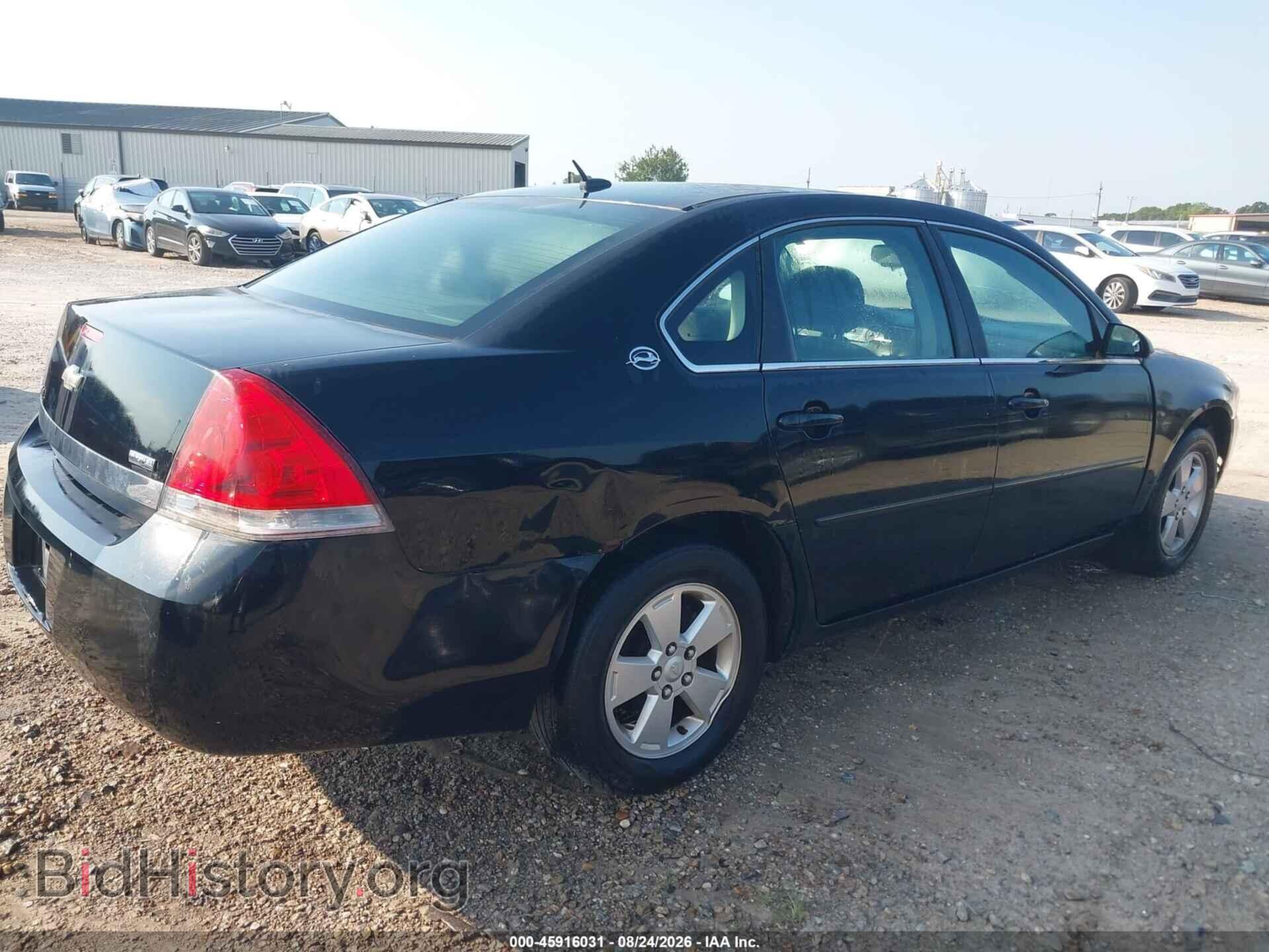2008 CHEVROLET IMPALA - VIN: 2G1WT58K481352334 - Фото 4