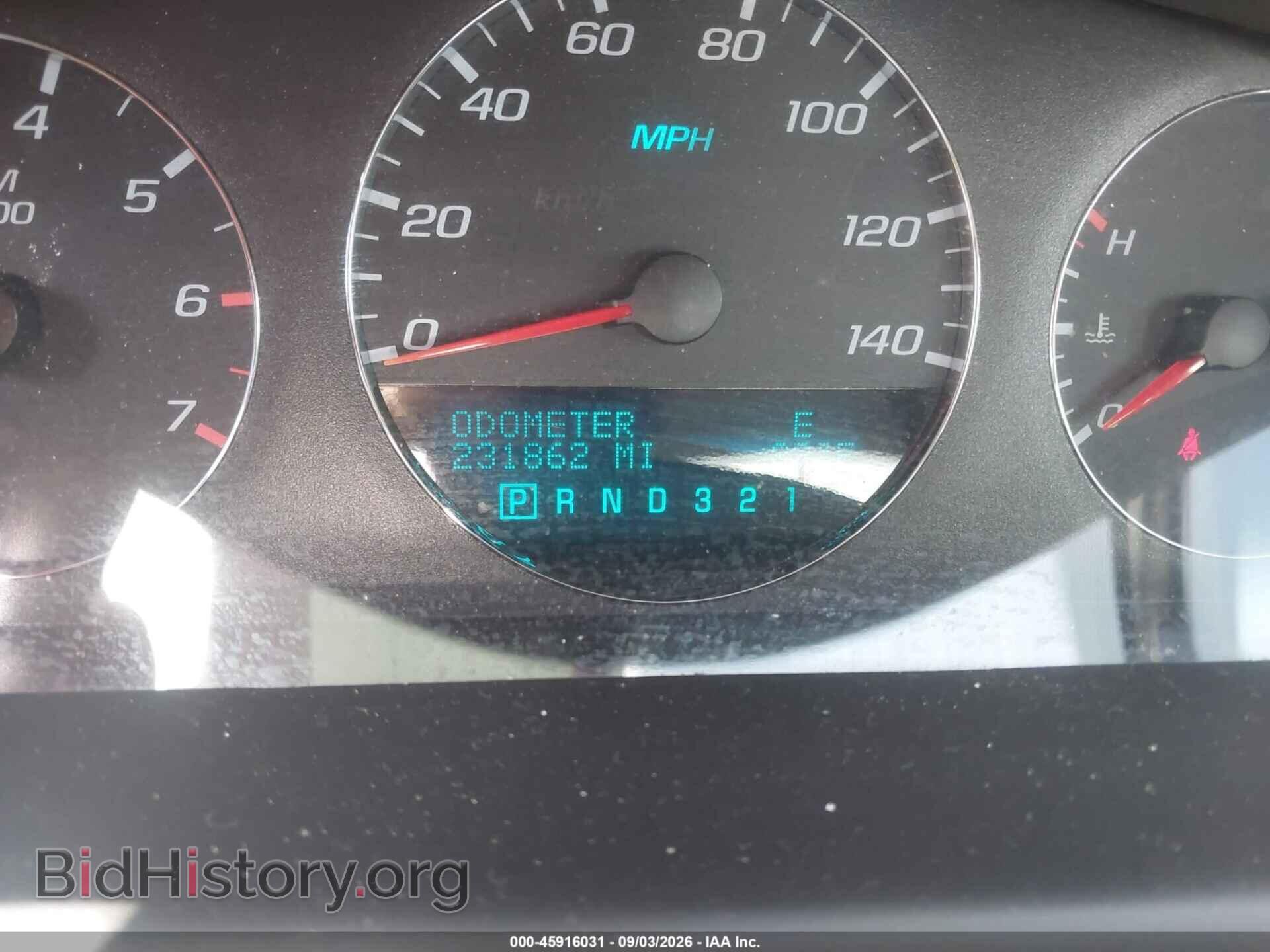 2008 CHEVROLET IMPALA - VIN: 2G1WT58K481352334 - Фото 7