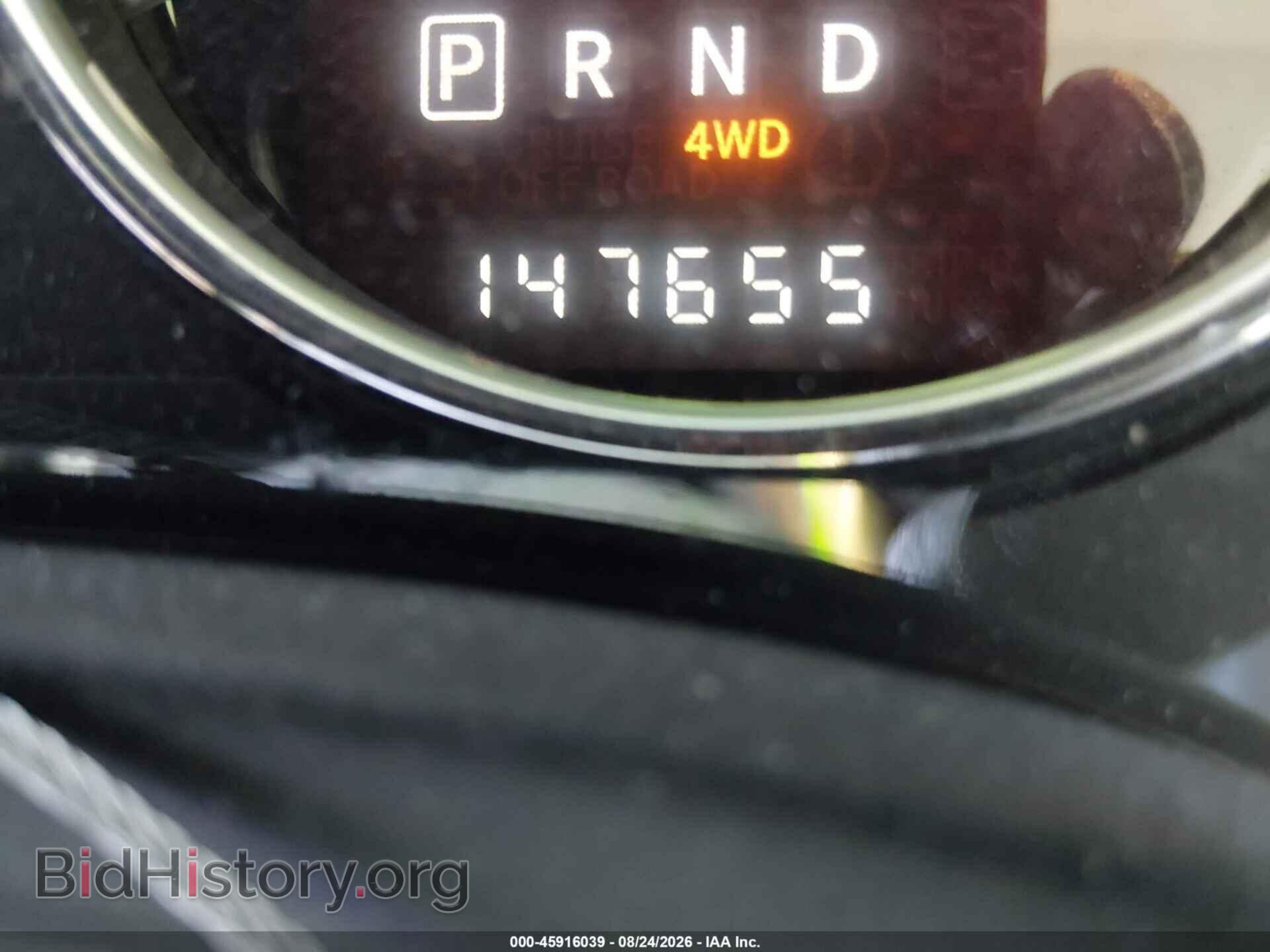 2014 JEEP COMPASS - VIN: 1C4NJDEB4ED623948 - Photo 15