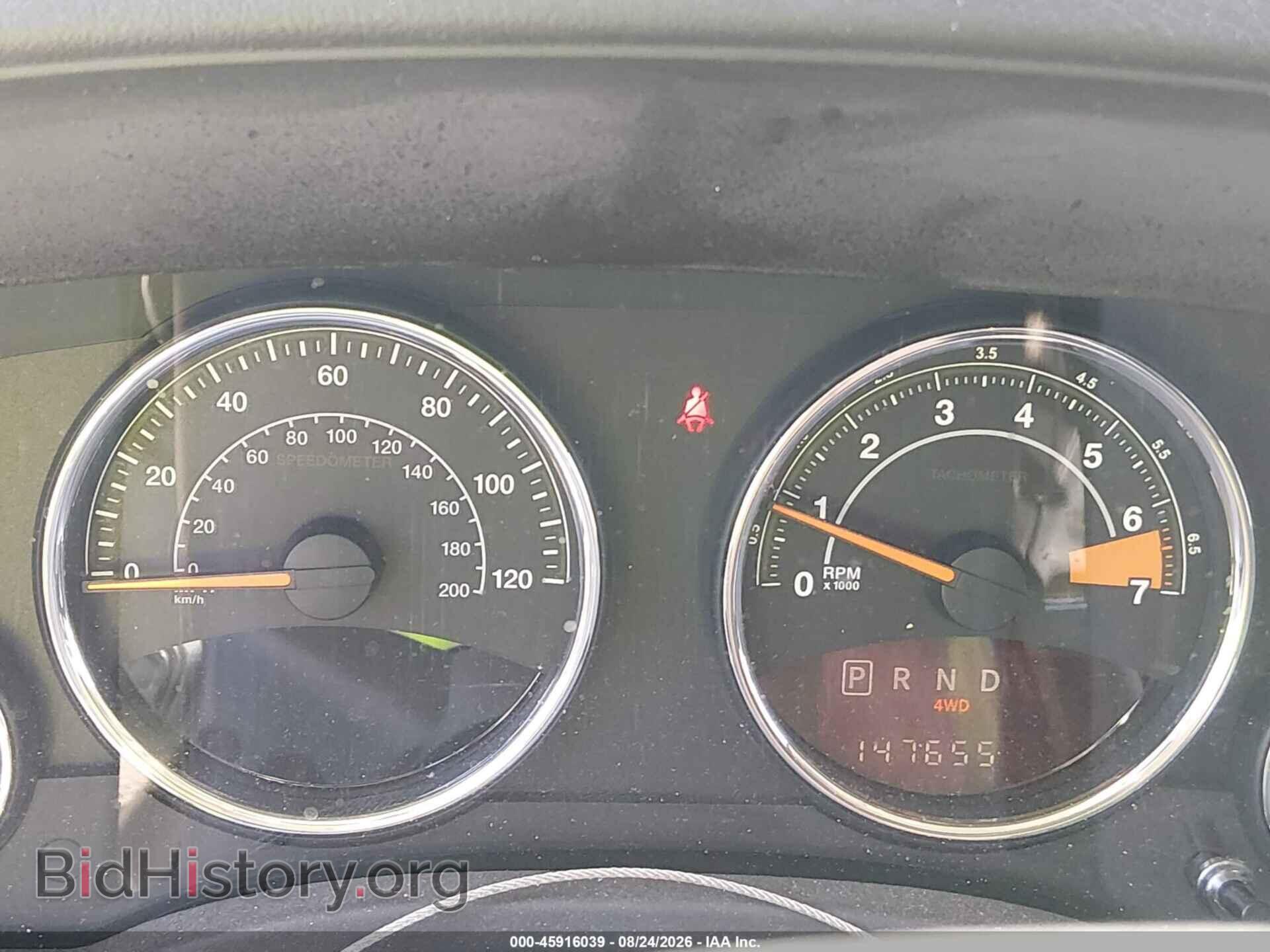 2014 JEEP COMPASS - VIN: 1C4NJDEB4ED623948 - Photo 7