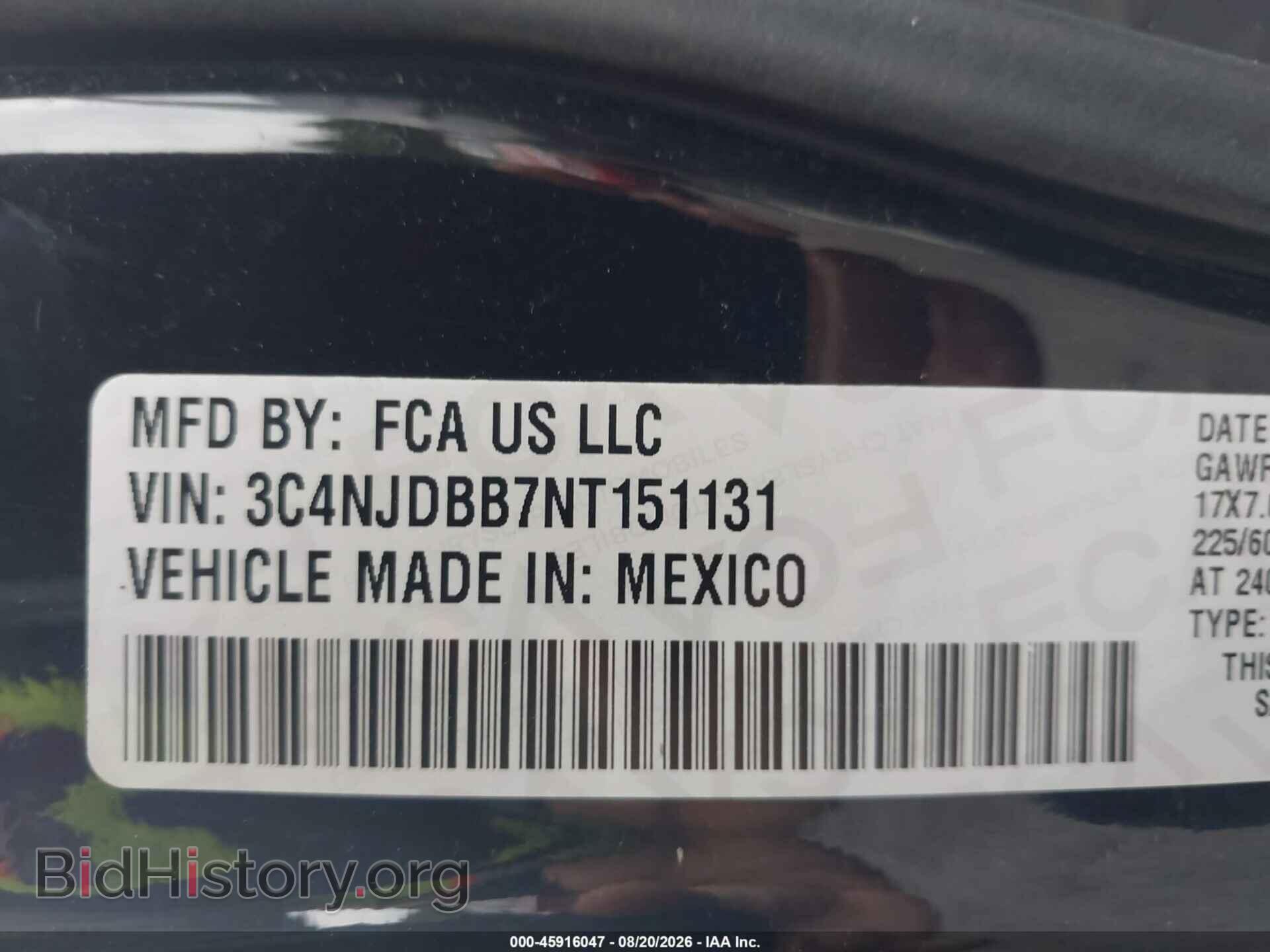 2022 JEEP COMPASS - VIN: 3C4NJDBB7NT151131 - Фото 9