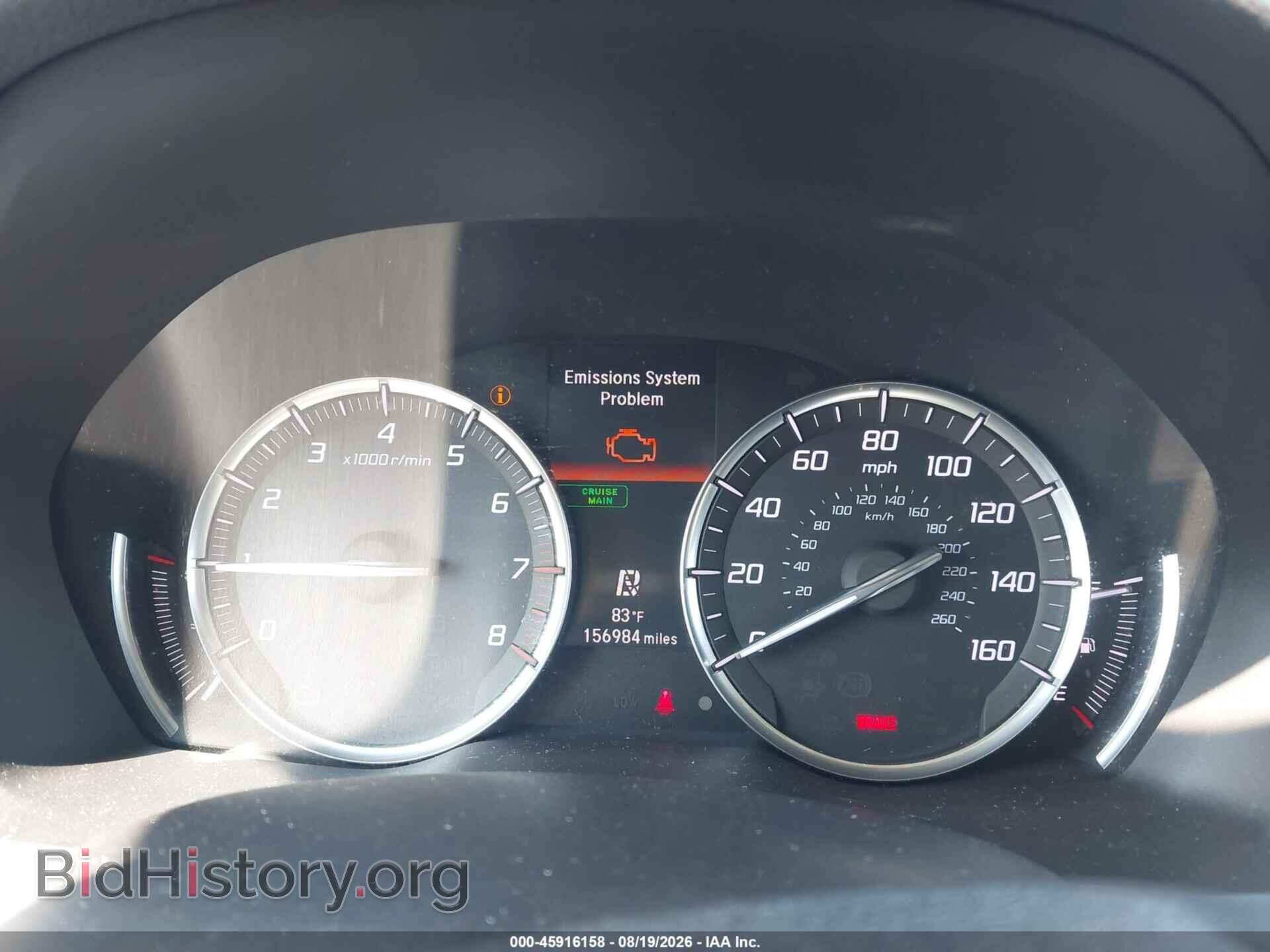 2014 ACURA MDX - VIN: 5FRYD4H24EB028539 - Photo 7