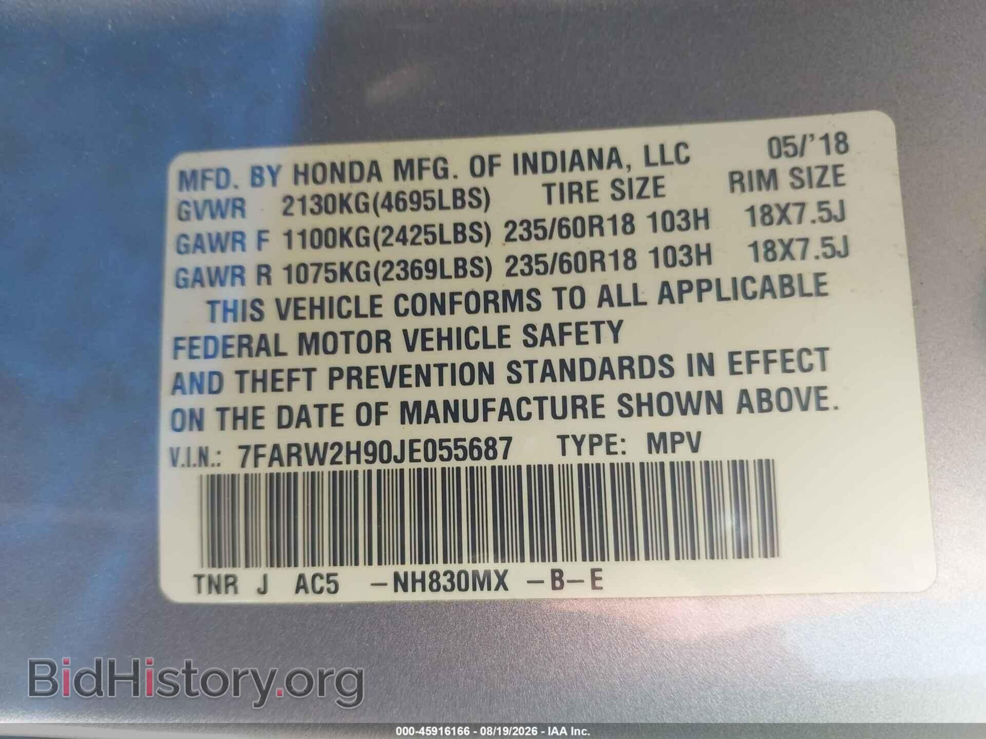 2018 HONDA CR-V - VIN: 7FARW2H90JE055687 - Фото 9